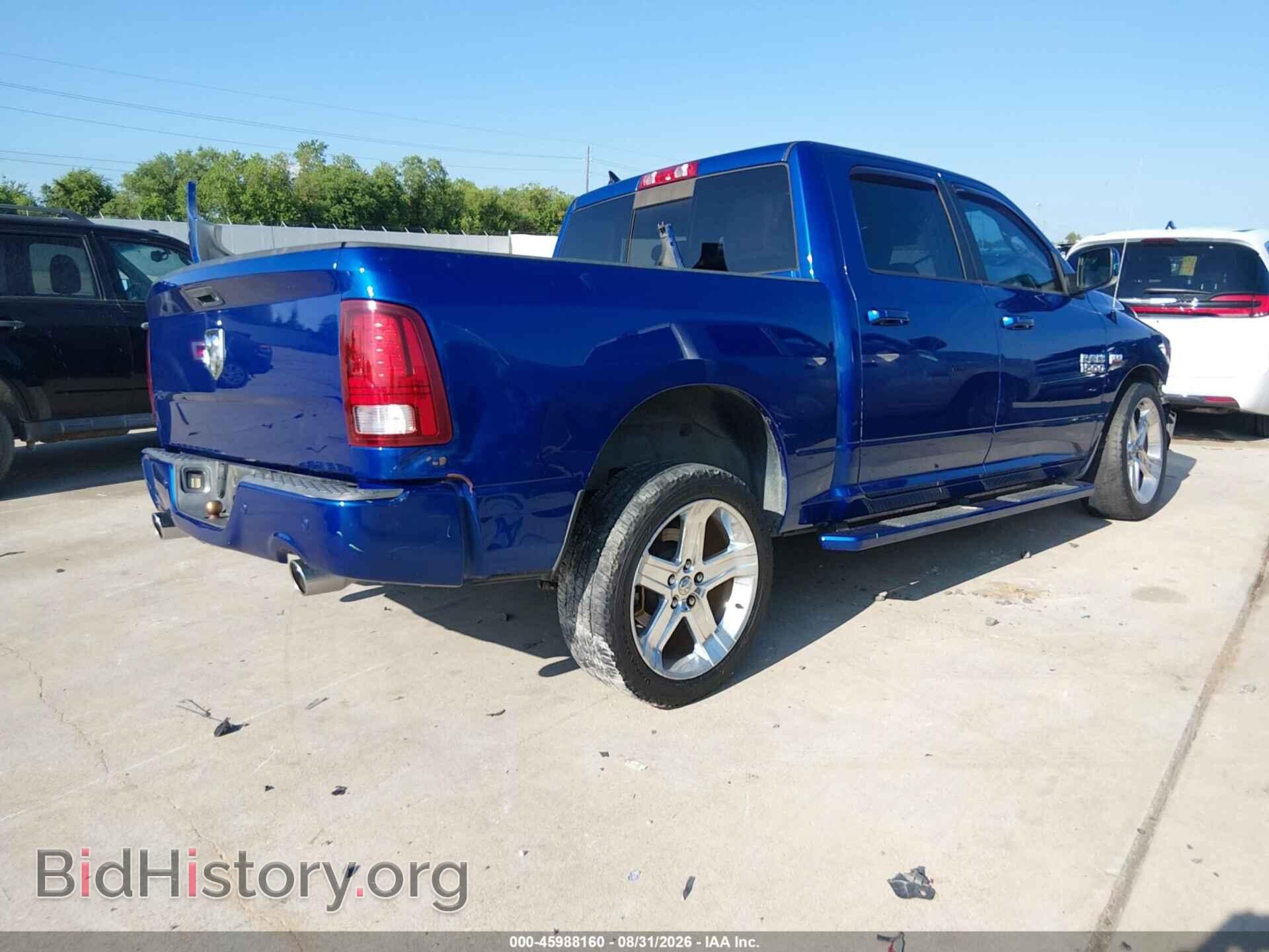 2018 RAM 1500 - VIN: 1C6RR6MT0JS155231 - Photo 4
