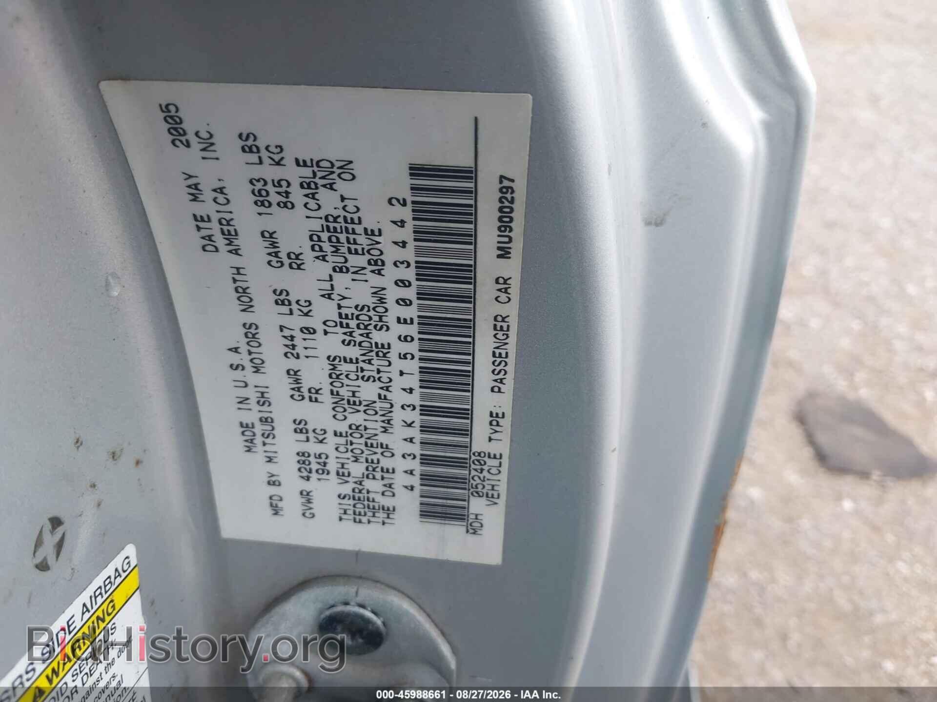 2006 MITSUBISHI ECLIPSE - VIN: 4A3AK34T56E003442 - Фото 9