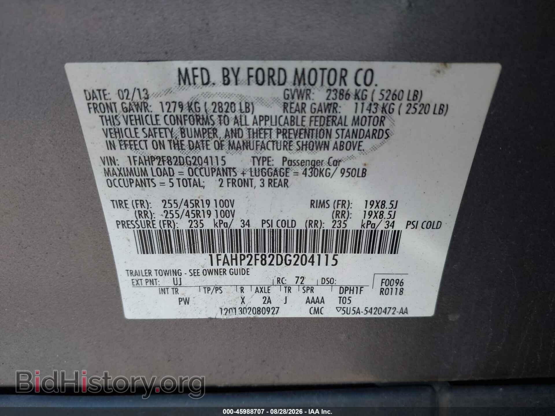2013 FORD TAURUS - VIN: 1FAHP2F82DG204115 - Фото 9