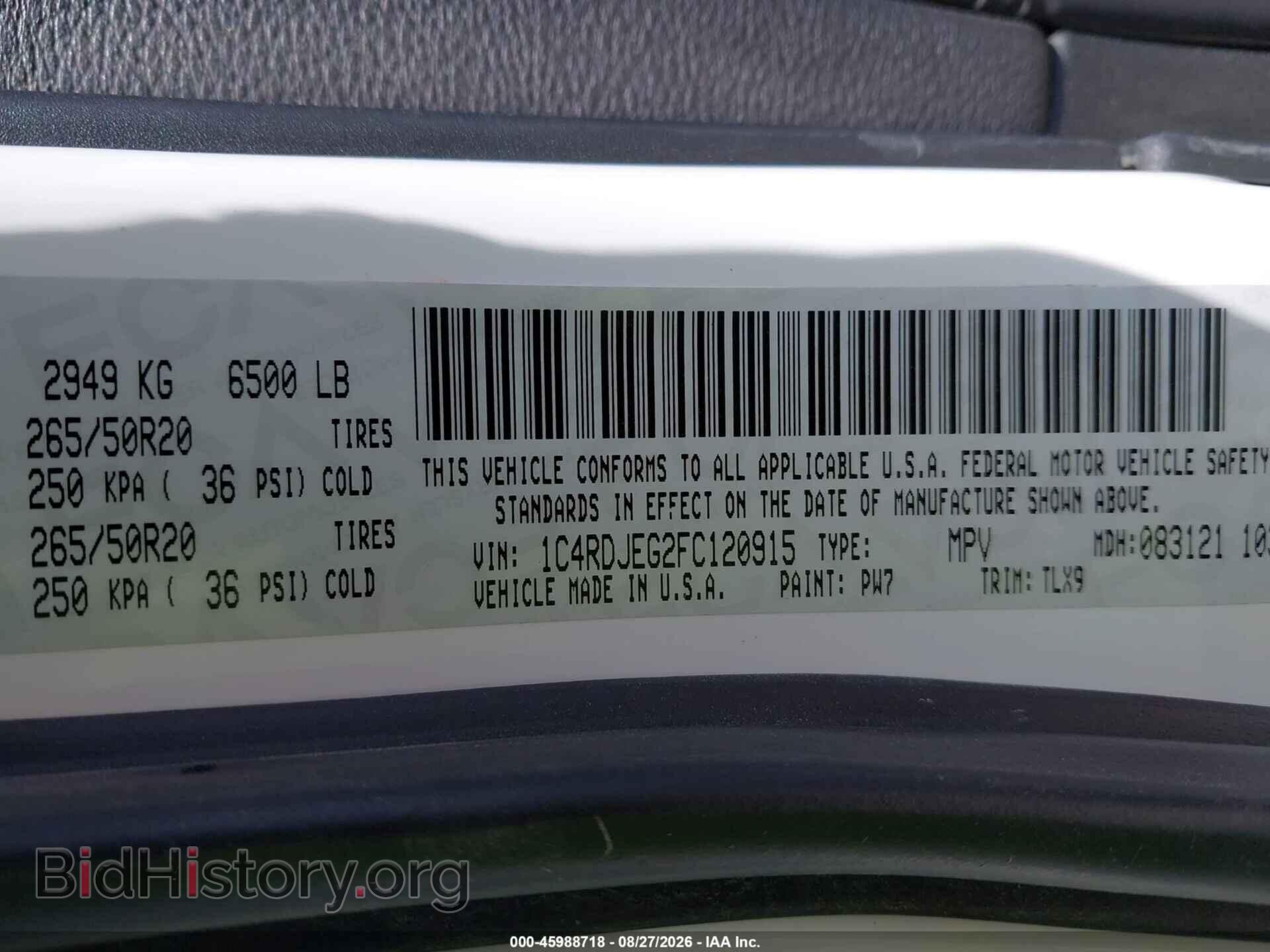 2015 DODGE DURANGO - VIN: 1C4RDJEG2FC120915 - Фото 9
