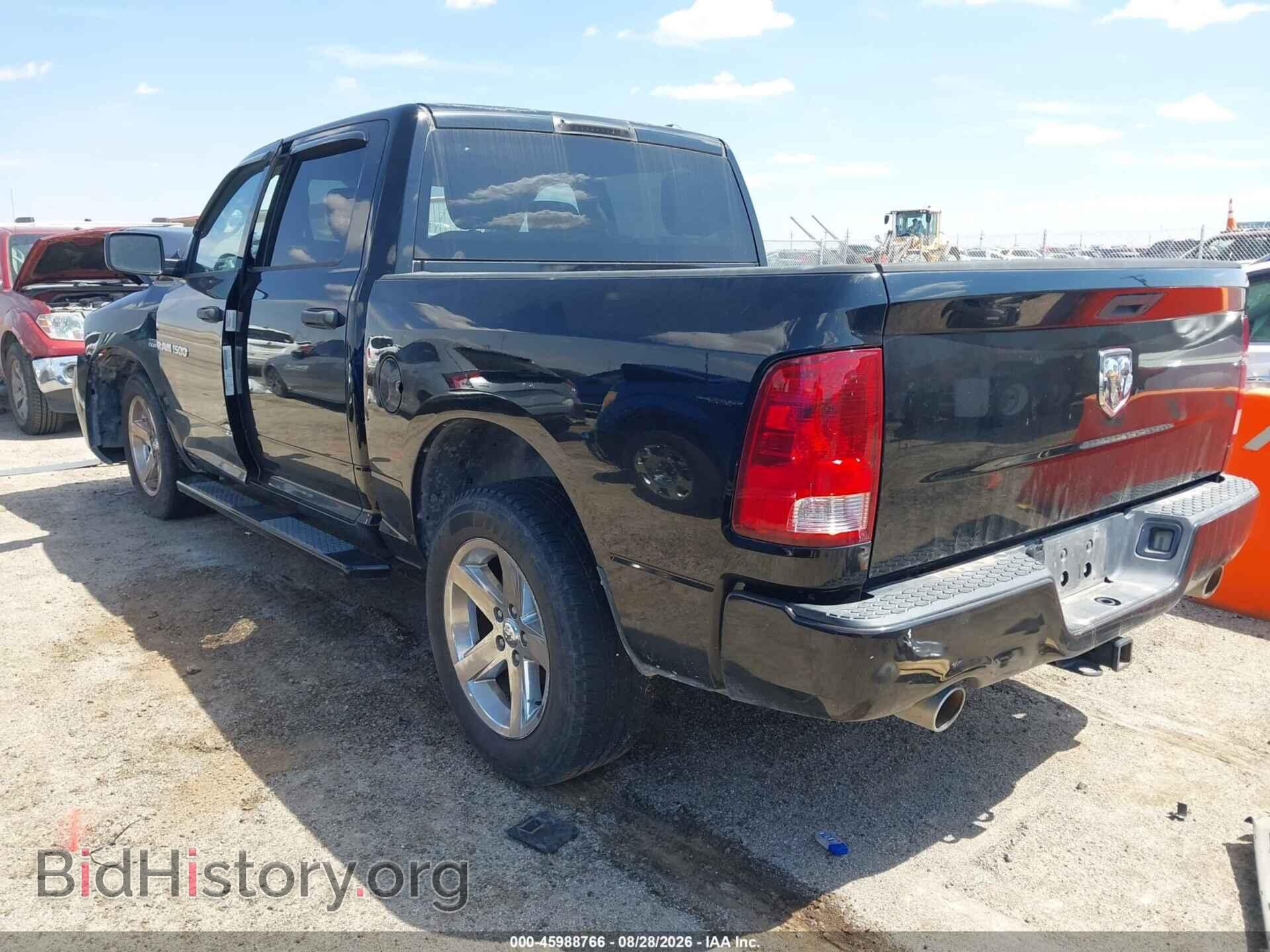 2012 RAM 1500 - VIN: 1C6RD6KT0CS220972 - Photo 3