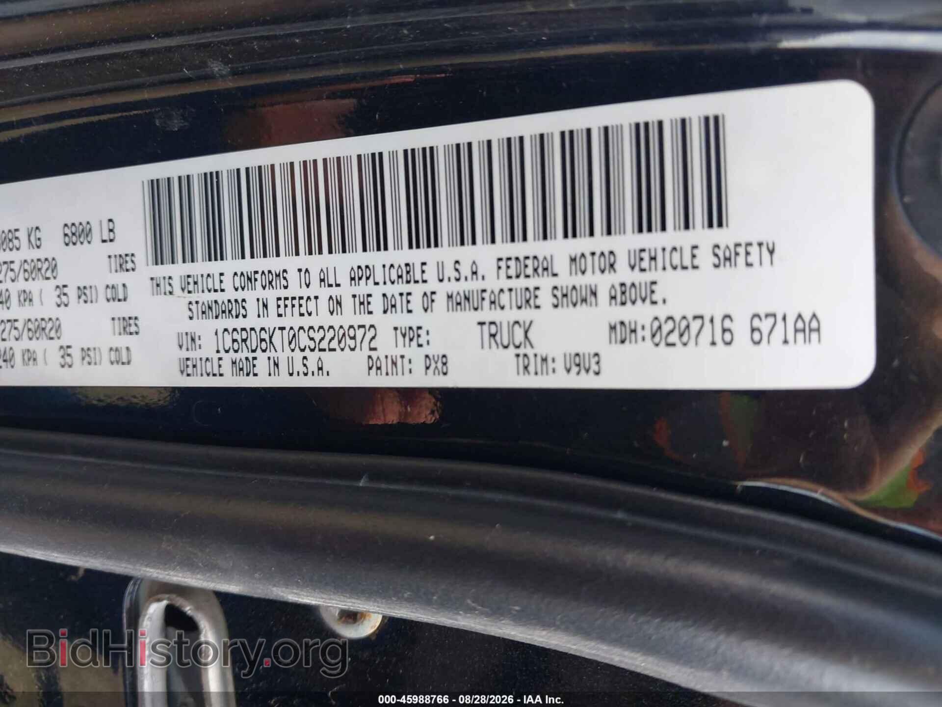 2012 RAM 1500 - VIN: 1C6RD6KT0CS220972 - Photo 9