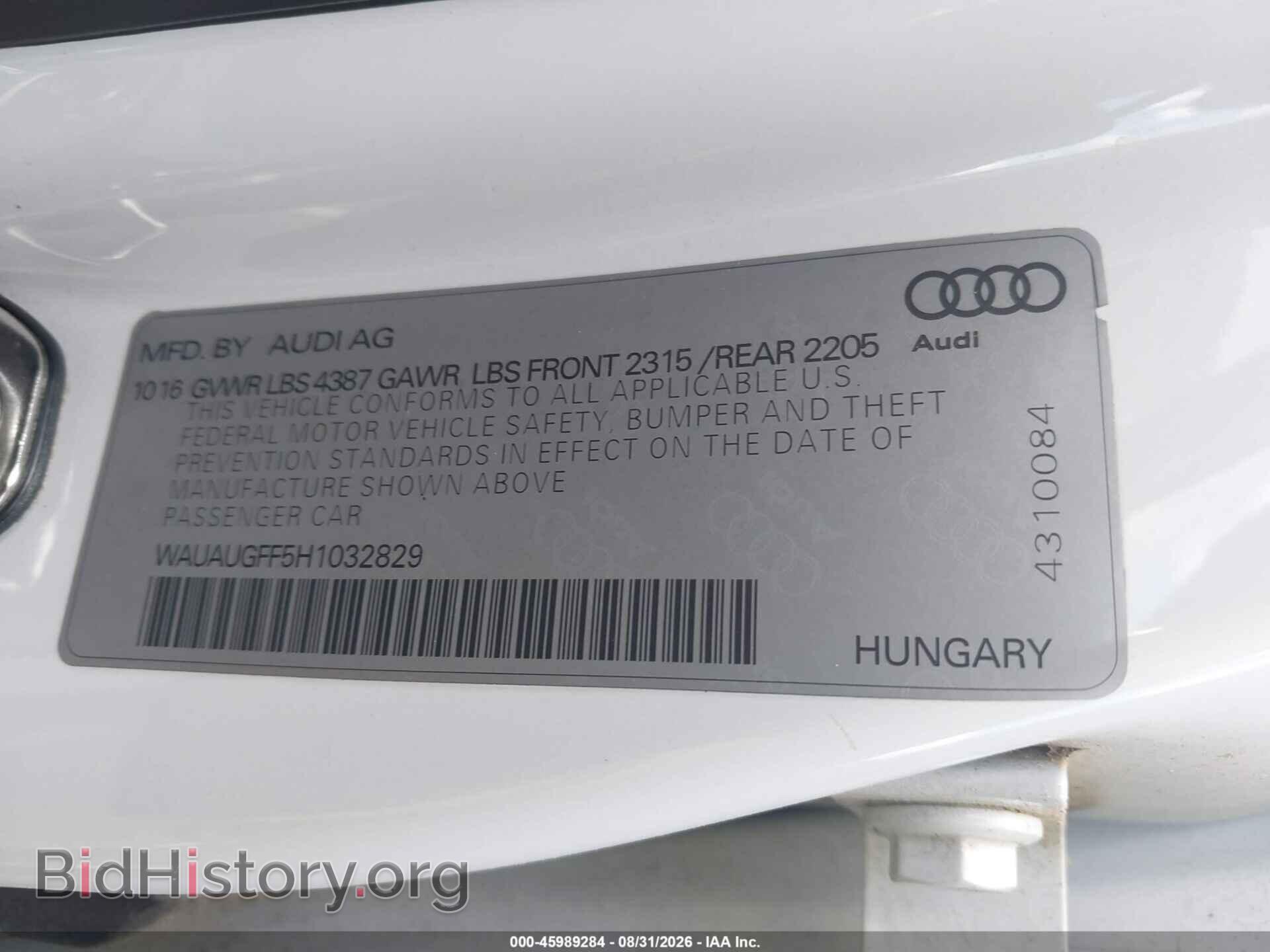 2017 AUDI A3 - VIN: WAUAUGFF5H1032829 - Photo 9
