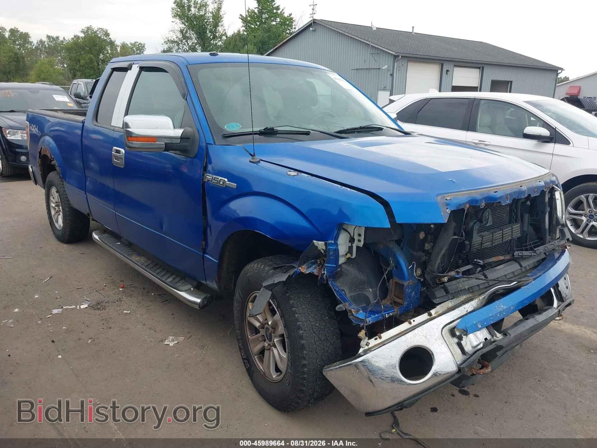 Фотография 1FTFX1EF7DFD32383 - FORD F-150 2013