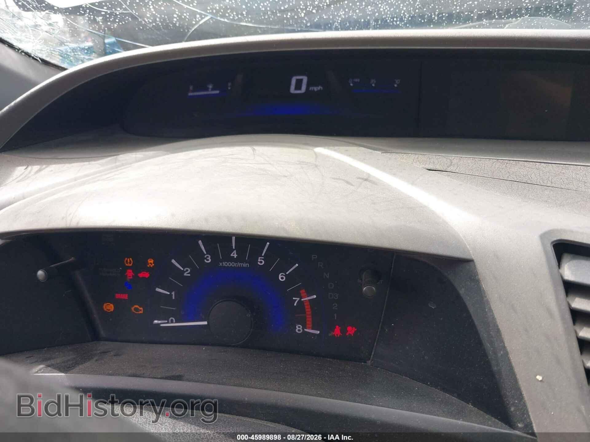 2012 HONDA CIVIC - VIN: 19XFB2F56CE010921 - Фото 7