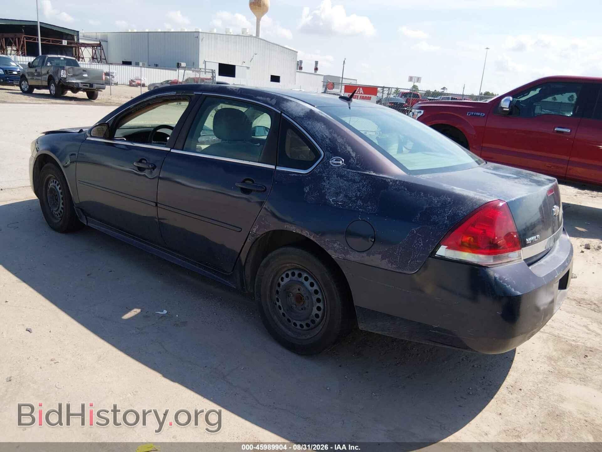2011 CHEVROLET IMPALA - VIN: 2G1WF5EK1B1313560 - Photo 3
