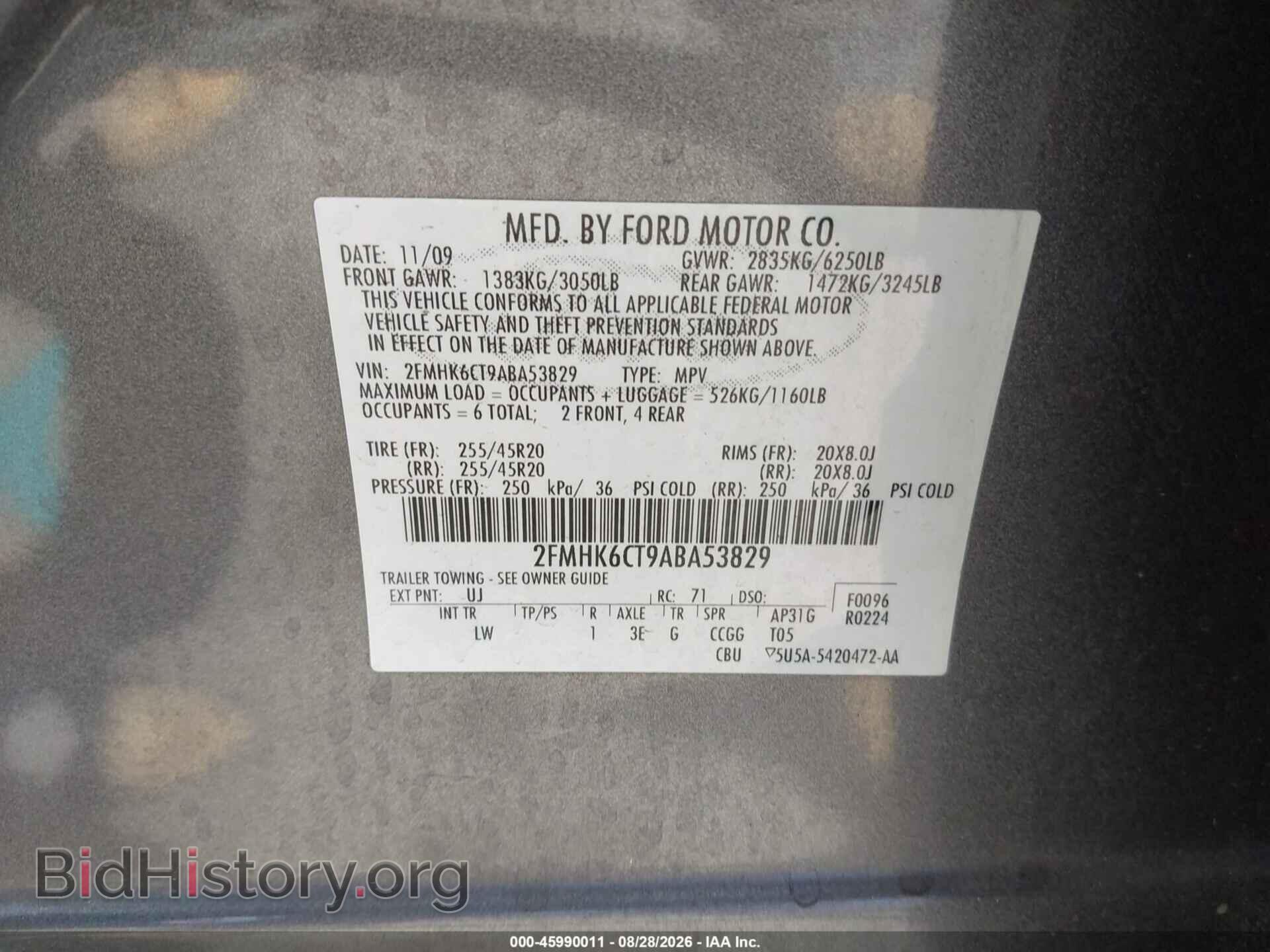 2010 FORD FLEX - VIN: 2FMHK6CT9ABA53829 - Фото 9