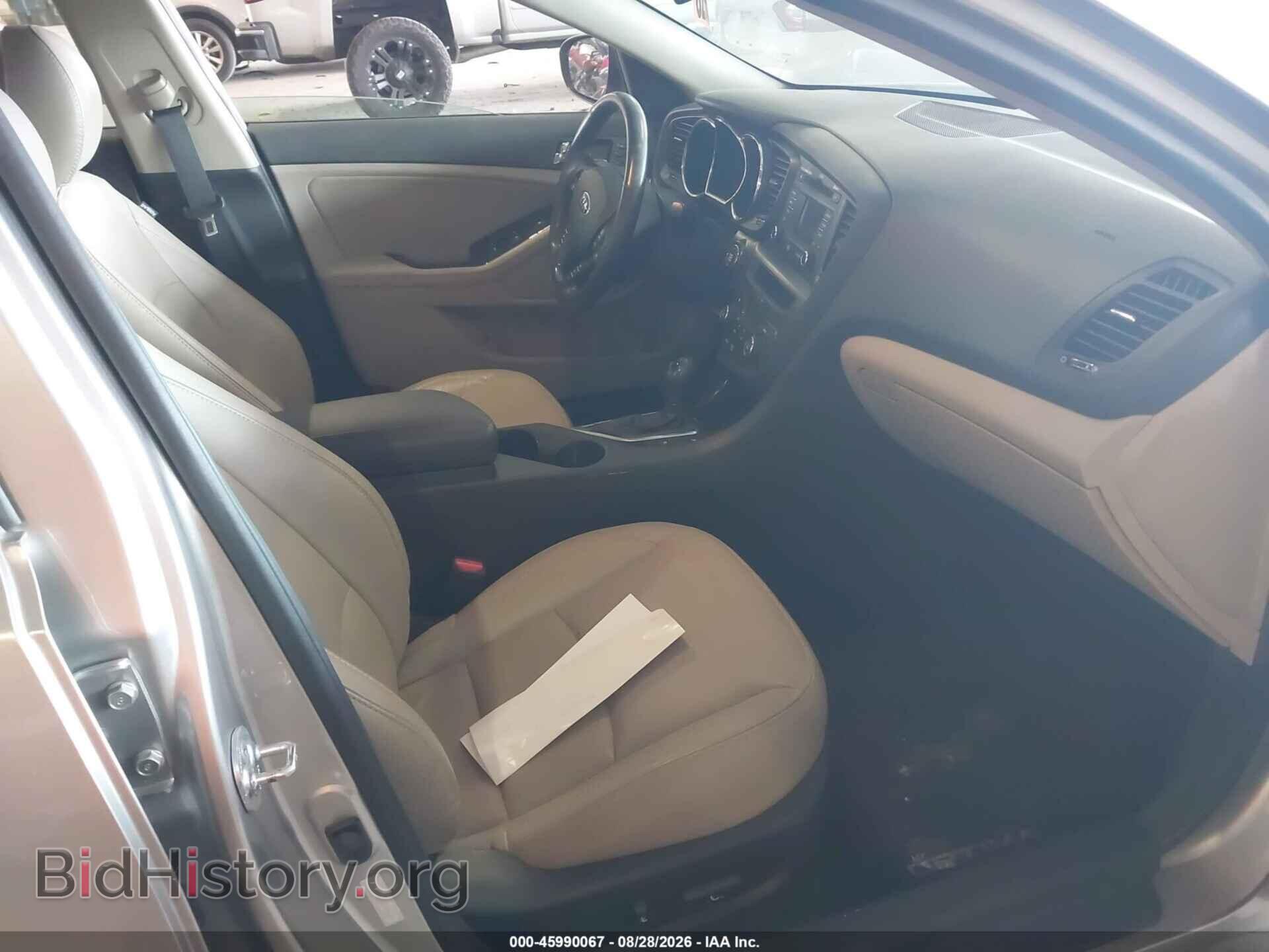 2013 KIA OPTIMA - VIN: 5XXGN4A75DG195097 - Фото 5
