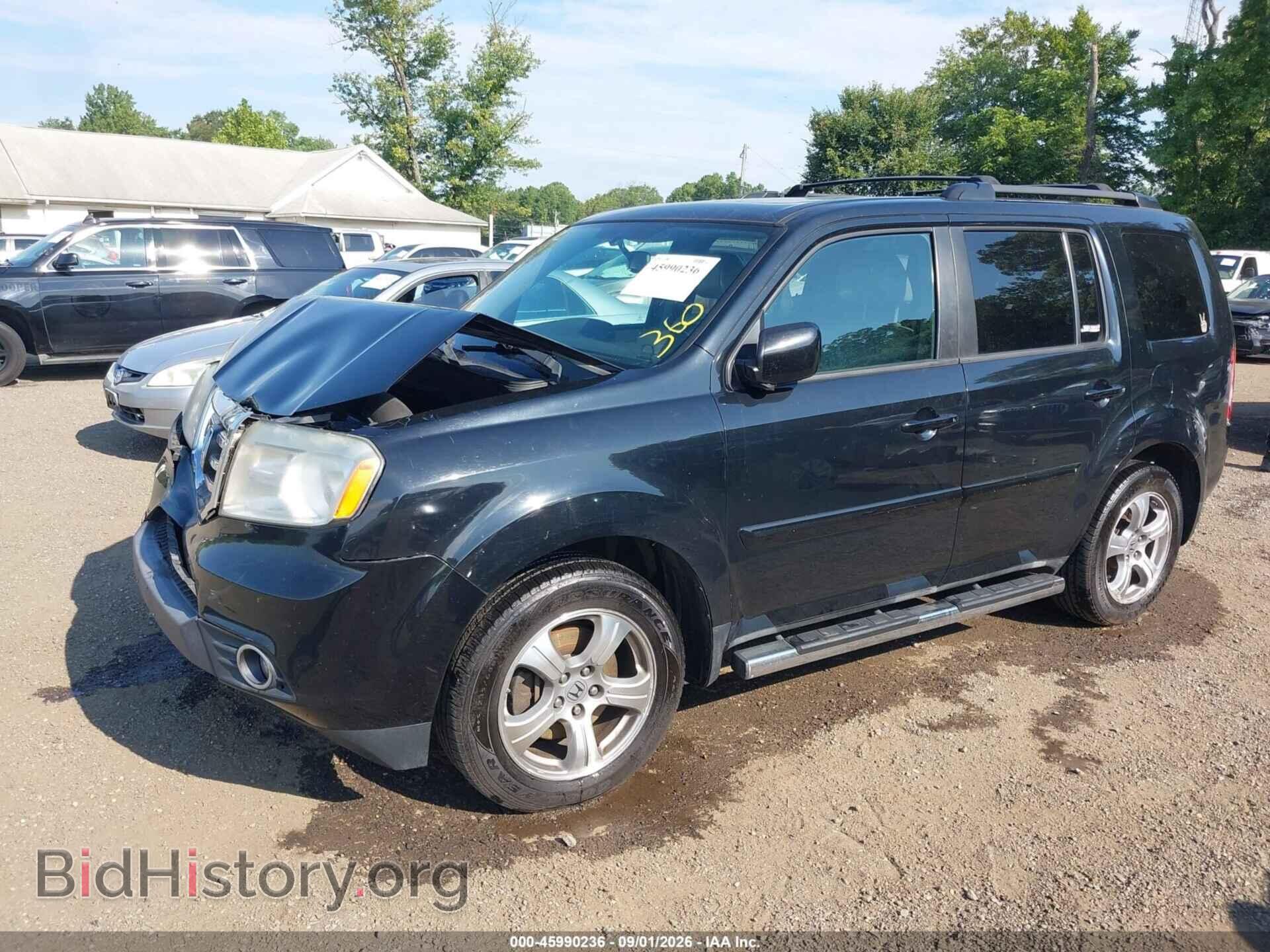 2015 HONDA PILOT - VIN: 5FNYF4H50FB063473 - Фото 2
