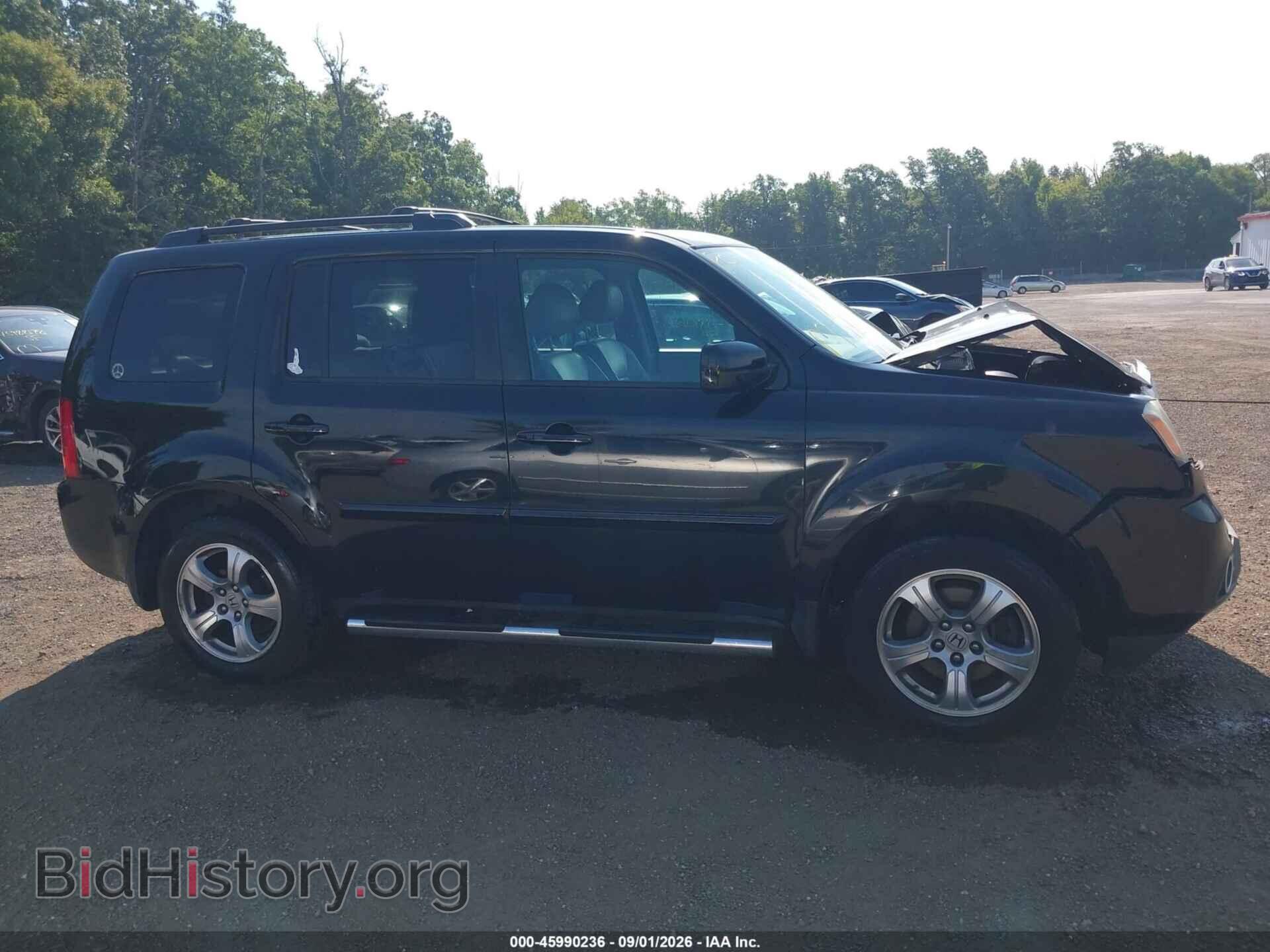 2015 HONDA PILOT - VIN: 5FNYF4H50FB063473 - Фото 13
