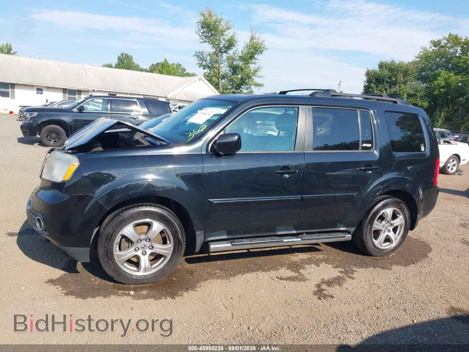 2015 HONDA PILOT - VIN: 5FNYF4H50FB063473 - Фото 14