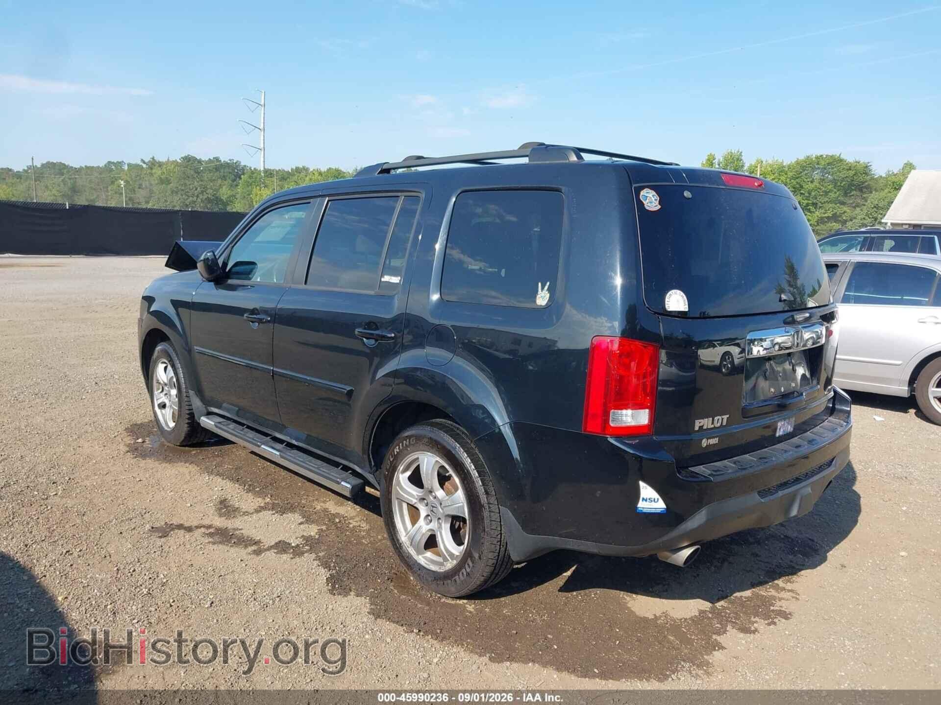 2015 HONDA PILOT - VIN: 5FNYF4H50FB063473 - Фото 3