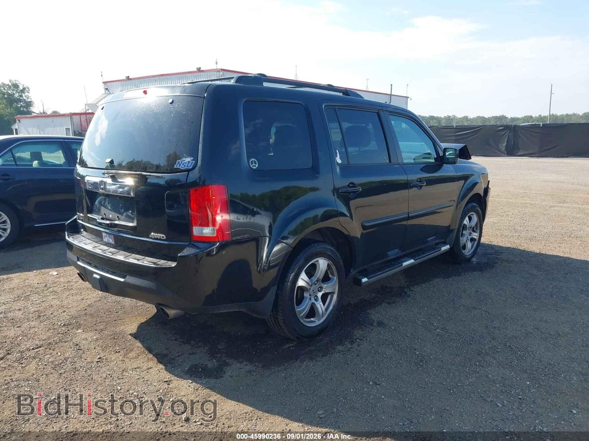 2015 HONDA PILOT - VIN: 5FNYF4H50FB063473 - Фото 4