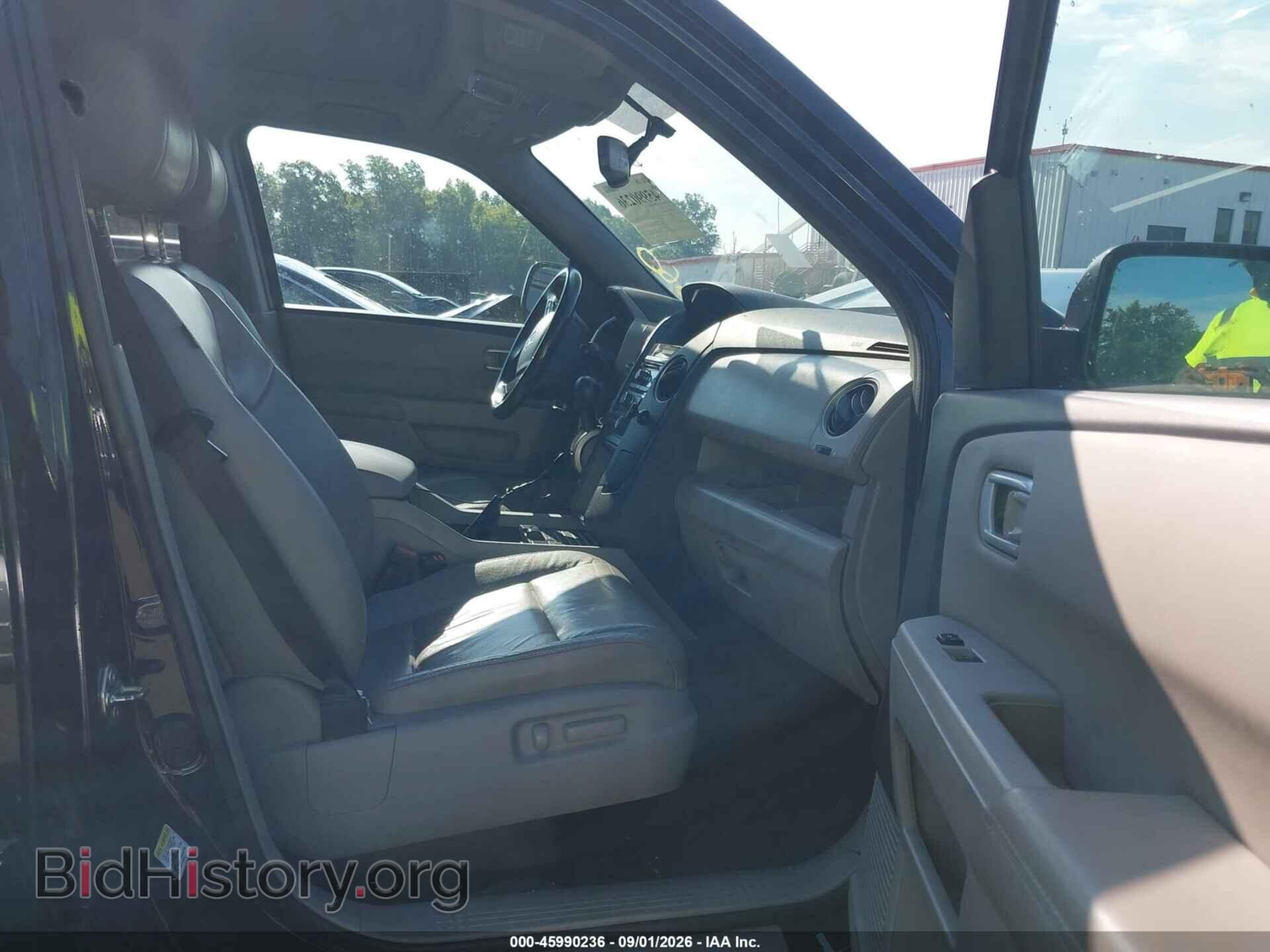2015 HONDA PILOT - VIN: 5FNYF4H50FB063473 - Фото 5