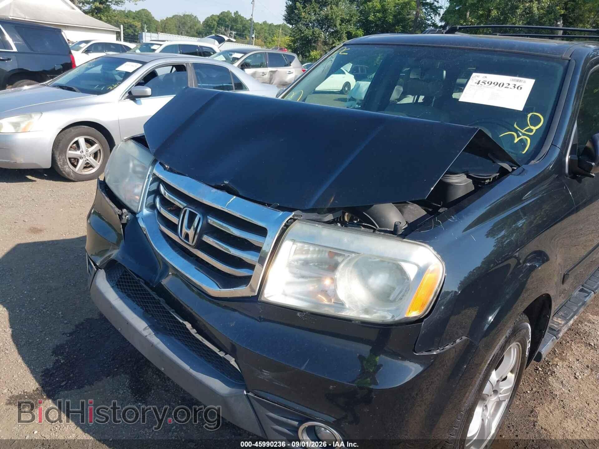 2015 HONDA PILOT - VIN: 5FNYF4H50FB063473 - Фото 6