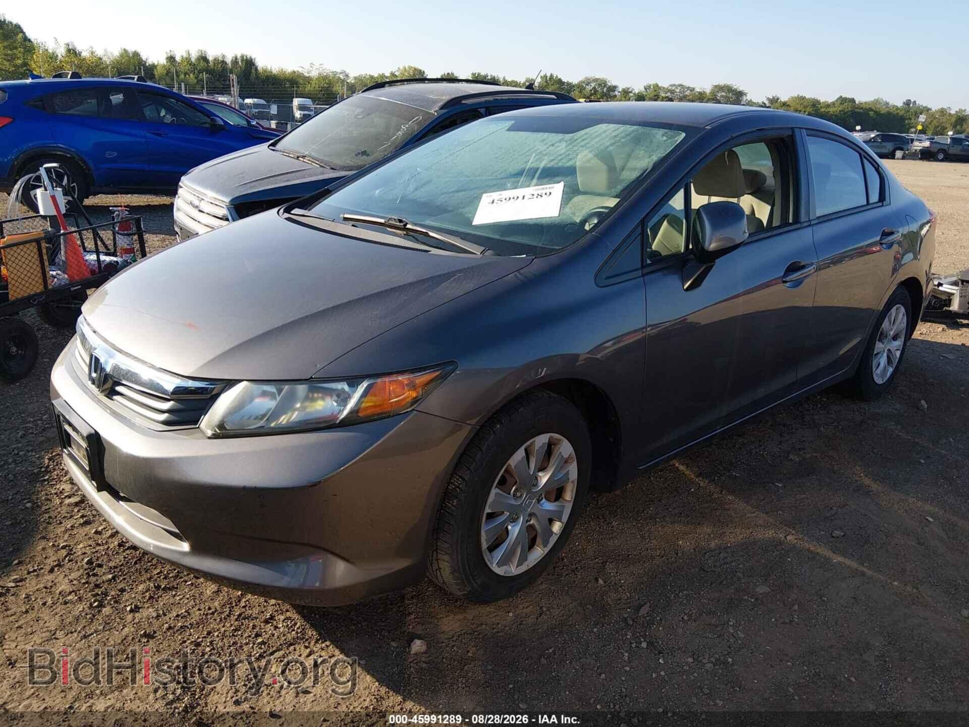 2012 HONDA CIVIC - VIN: 19XFB2F51CE089267 - Фото 2