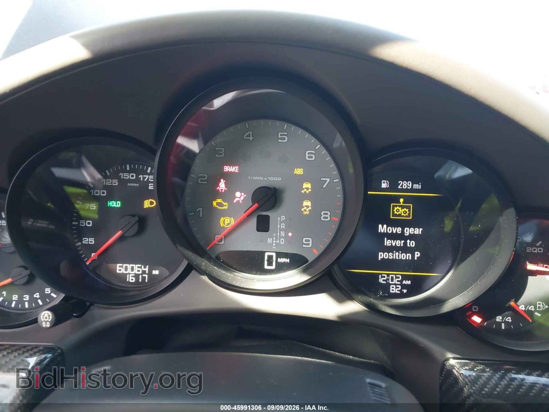 2013 PORSCHE 911 - VIN: WP0AB2A99DS120574 - Photo 7