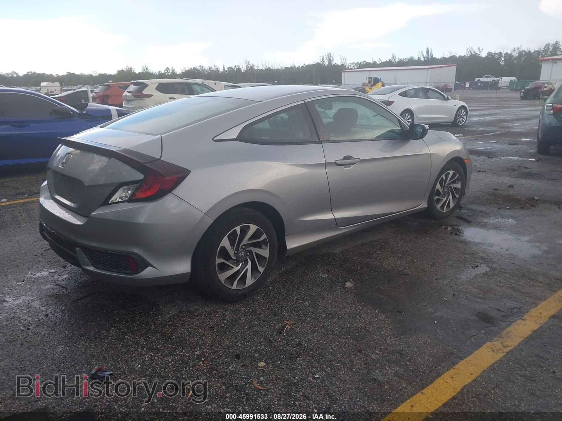2019 HONDA CIVIC - VIN: 2HGFC4B60KH307792 - Photo 4