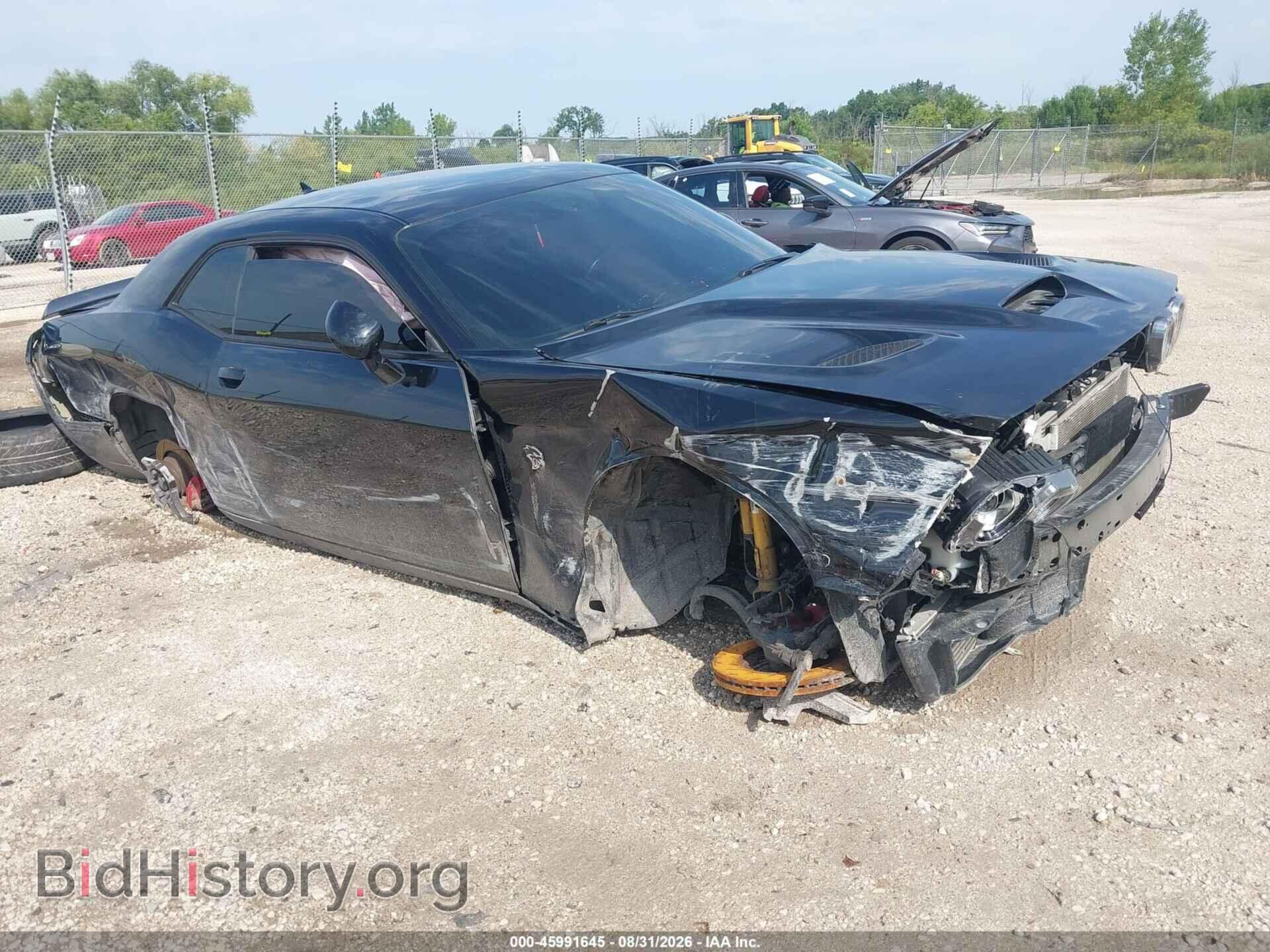 Фотография 2C3CDZC96FH804229 - DODGE CHALLENGER 2015