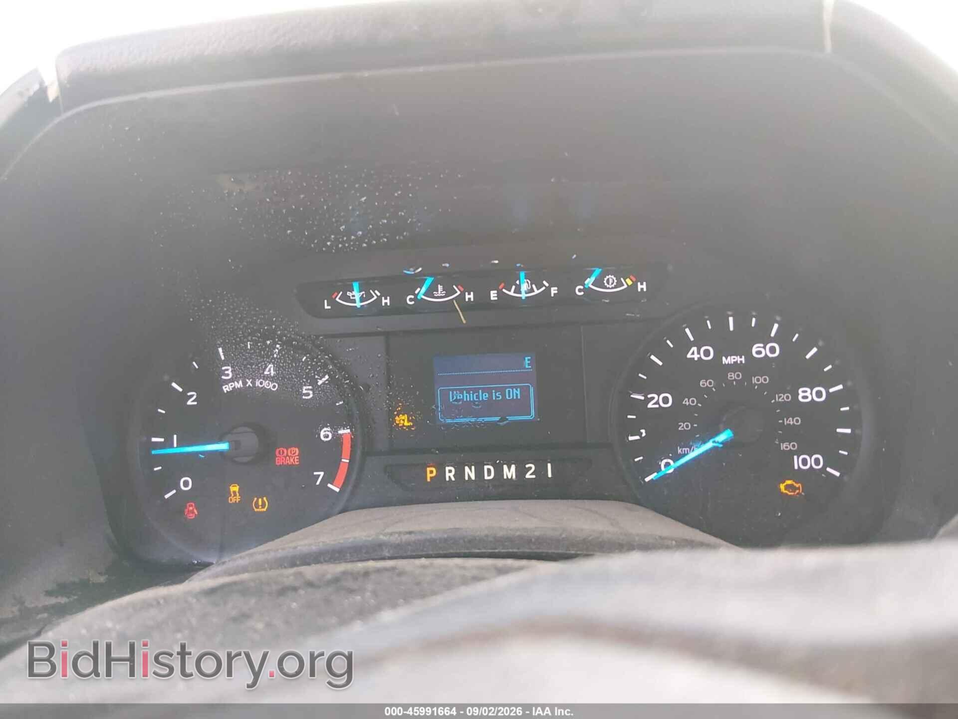 2017 FORD F-250 - VIN: 1FTBF2B60HEE80365 - Фото 7