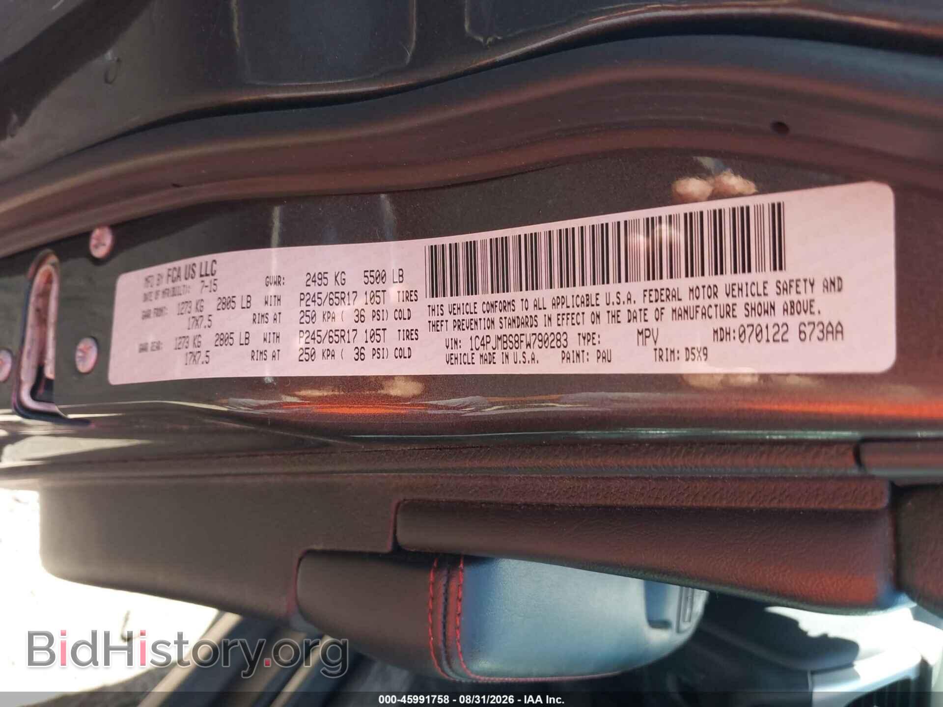 2015 JEEP CHEROKEE - VIN: 1C4PJMBS8FW790283 - Фото 9