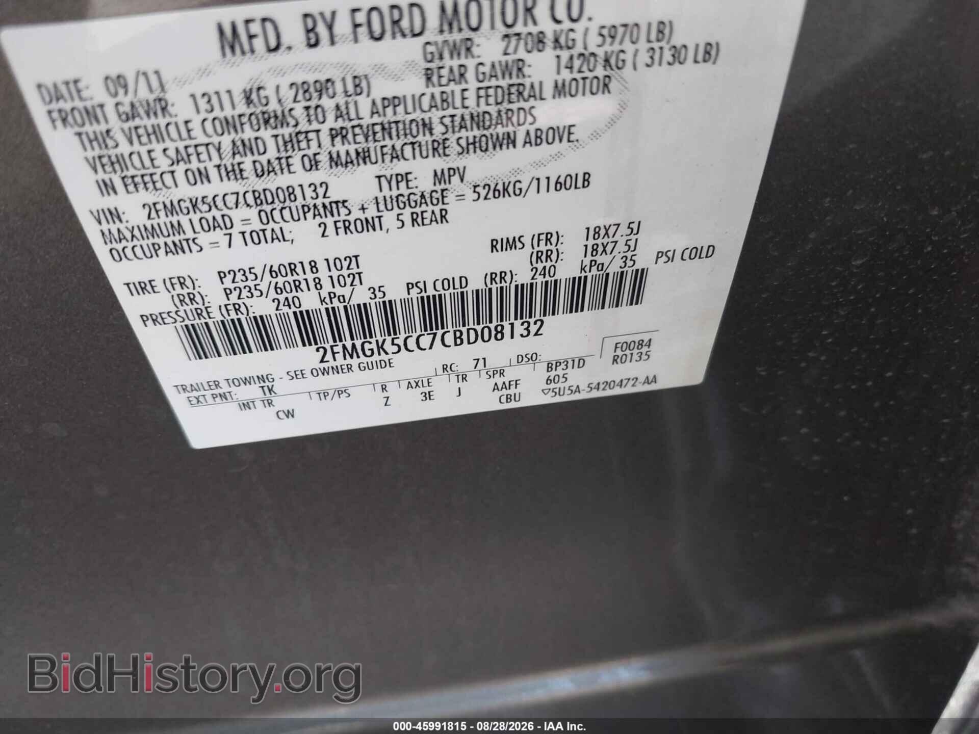 2012 FORD FLEX - VIN: 2FMGK5CC7CBD08132 - Photo 9
