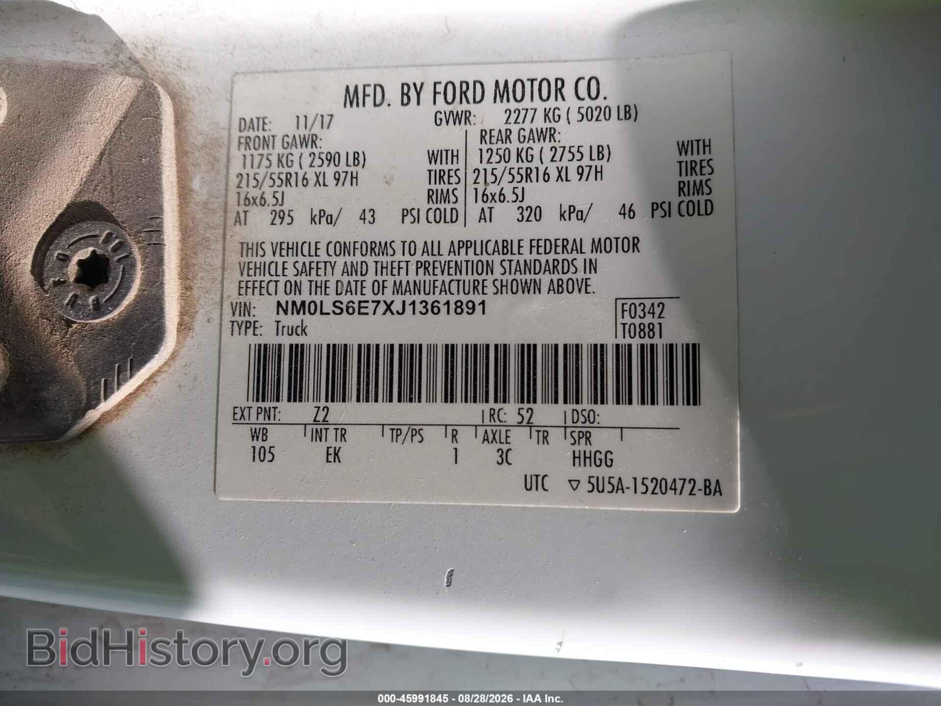 2018 FORD TRANSIT CONNECT - VIN: NM0LS6E7XJ1361891 - Фото 9