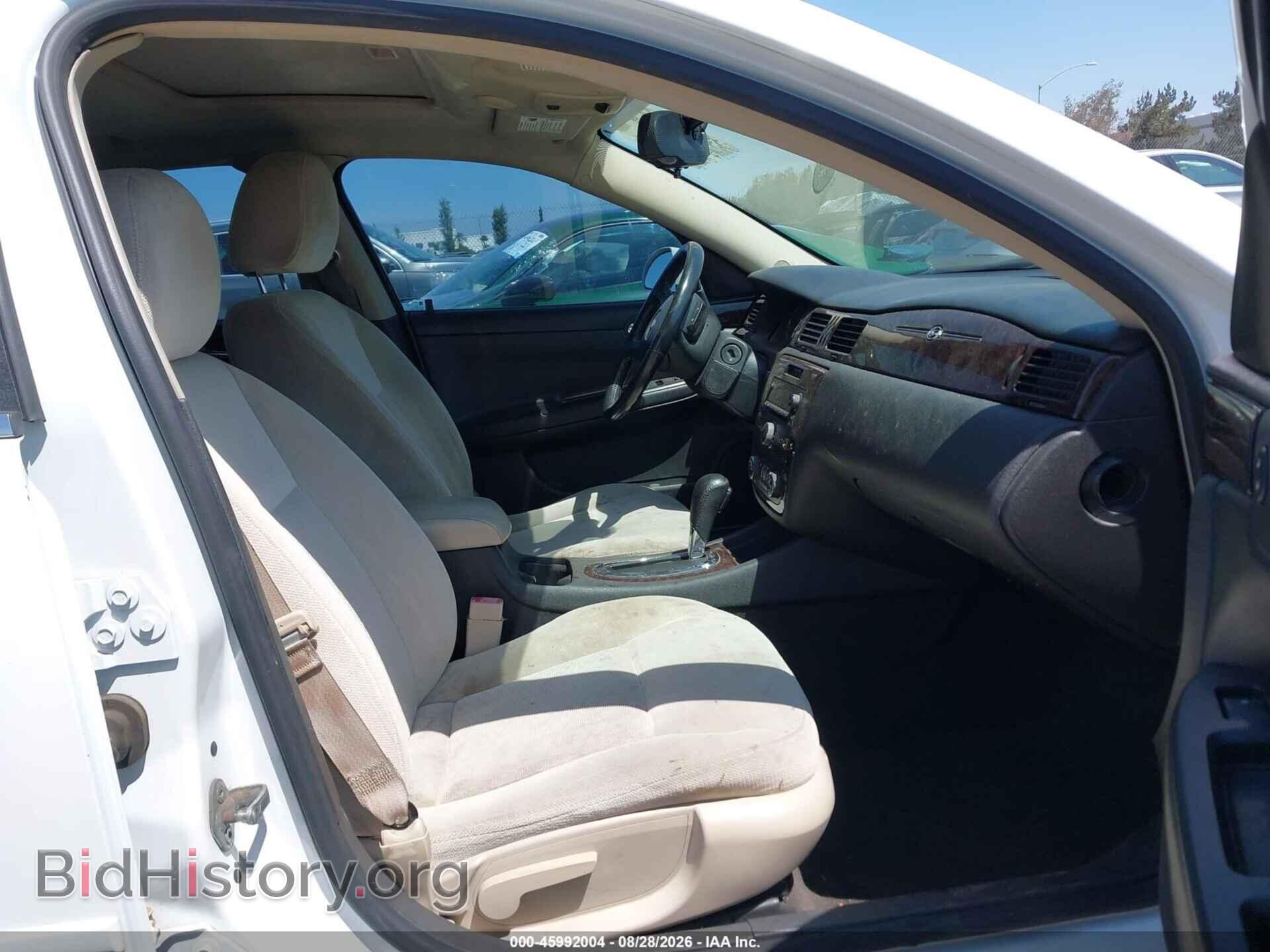 2012 CHEVROLET IMPALA - VIN: 2G1WG5E37C1155412 - Photo 5