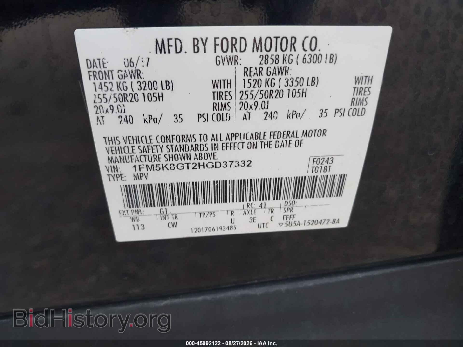 2017 FORD EXPLORER - VIN: 1FM5K8GT2HGD37332 - Фото 9