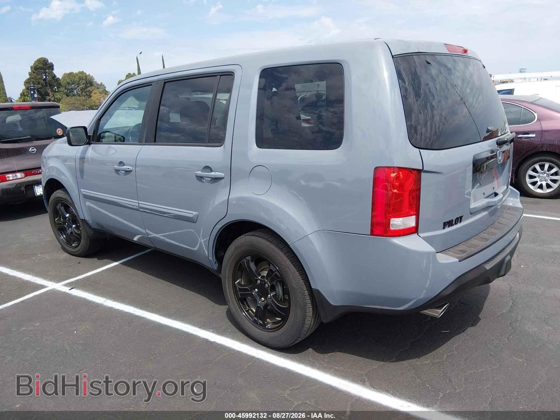 2015 HONDA PILOT - VIN: 5FNYF3H51FB005902 - Photo 3