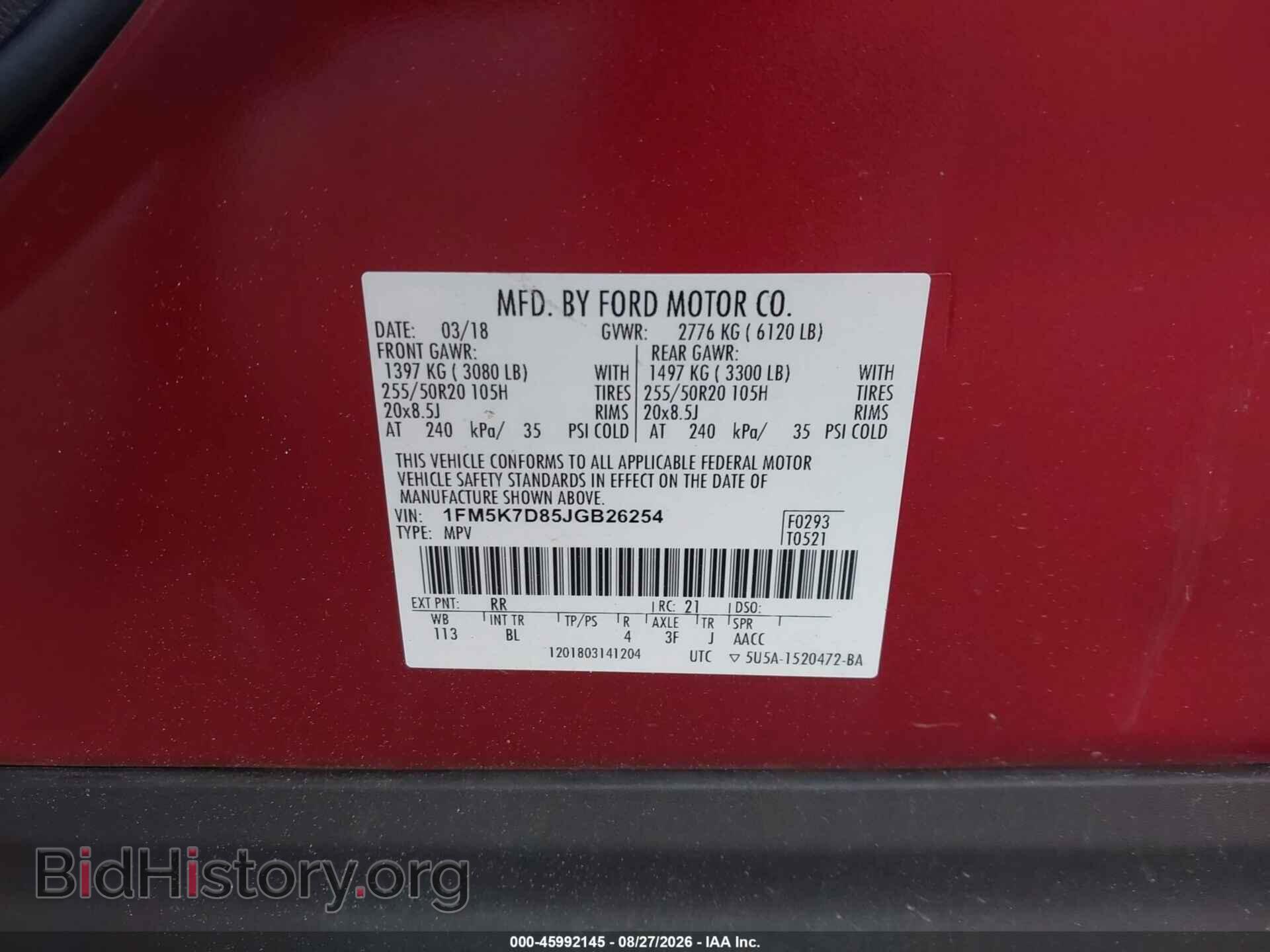 2018 FORD EXPLORER - VIN: 1FM5K7D85JGB26254 - Photo 9