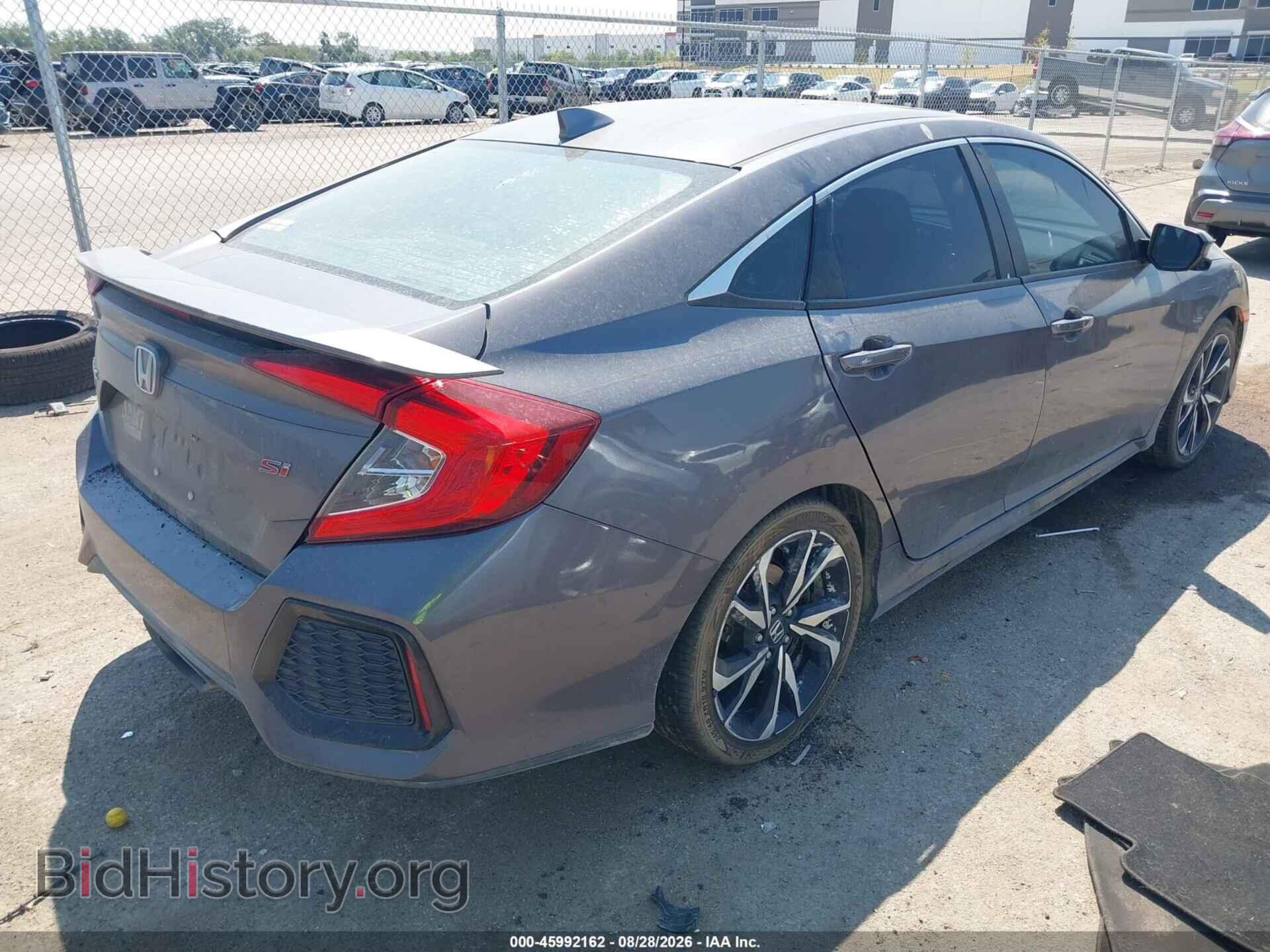 2017 HONDA CIVIC - VIN: 2HGFC1E53HH703936 - Фото 4