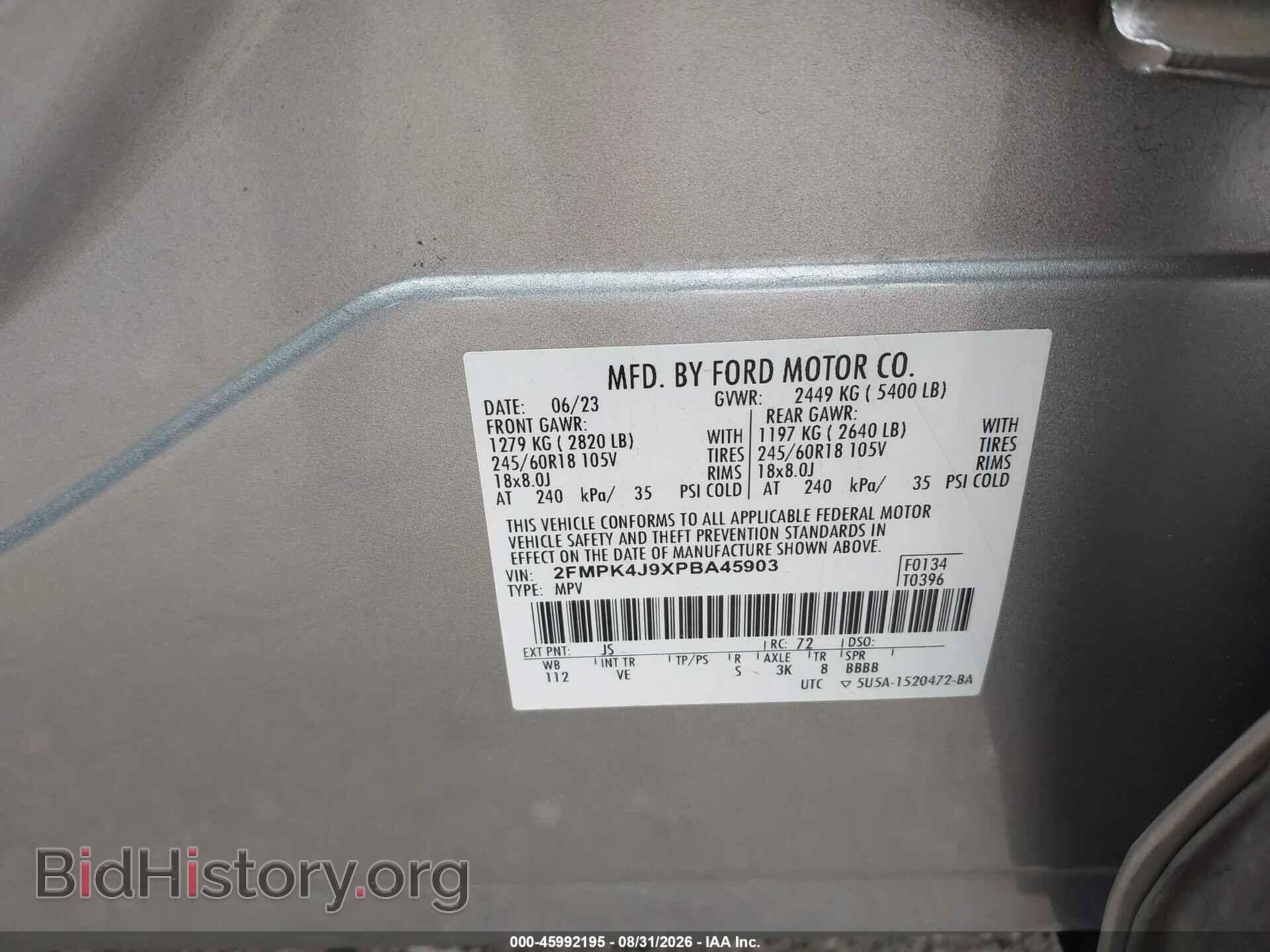 2023 FORD EDGE - VIN: 2FMPK4J9XPBA45903 - Photo 9