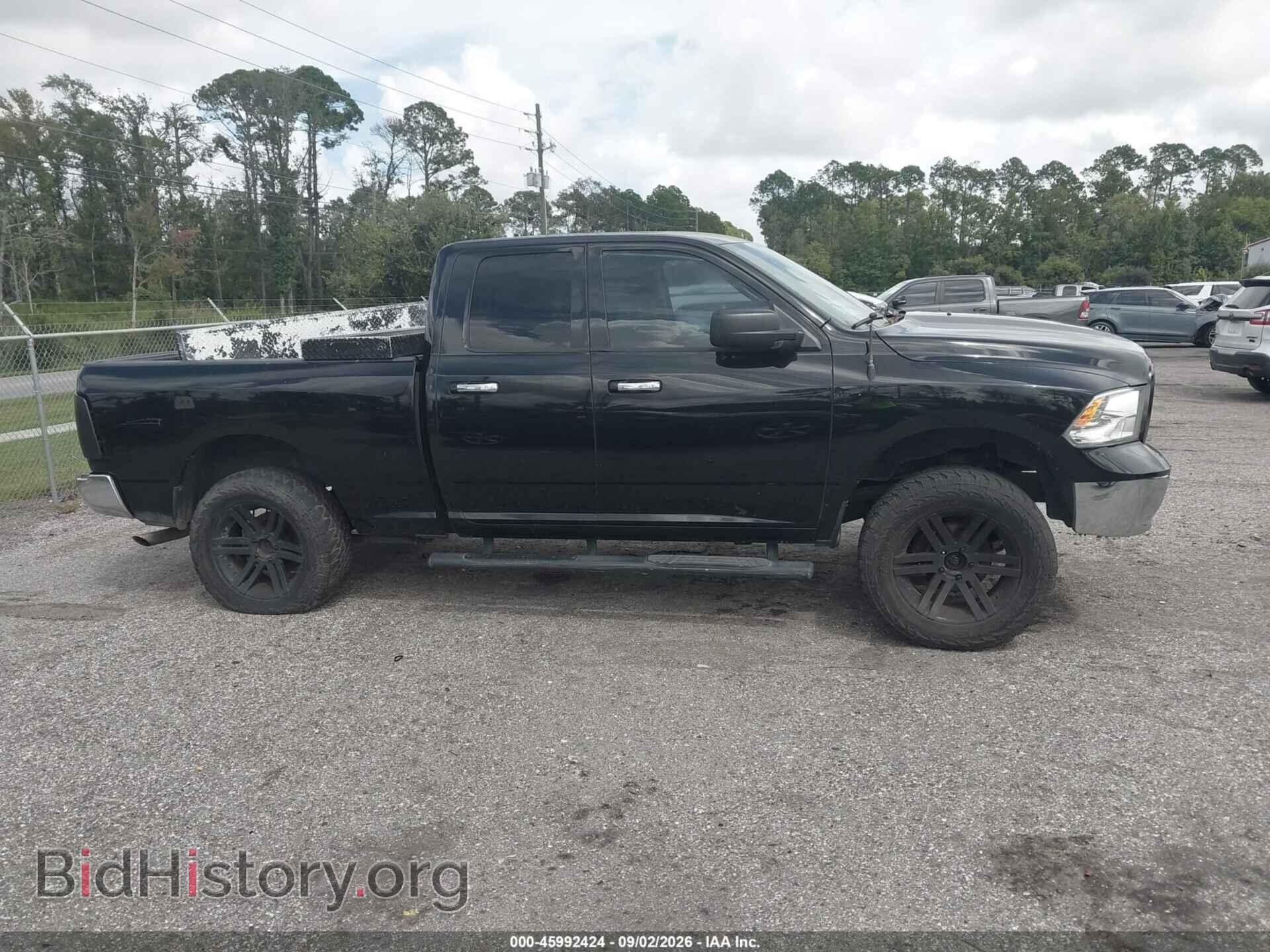 2013 RAM 1500 - VIN: 1C6RR7GP8DS660345 - Фото 13