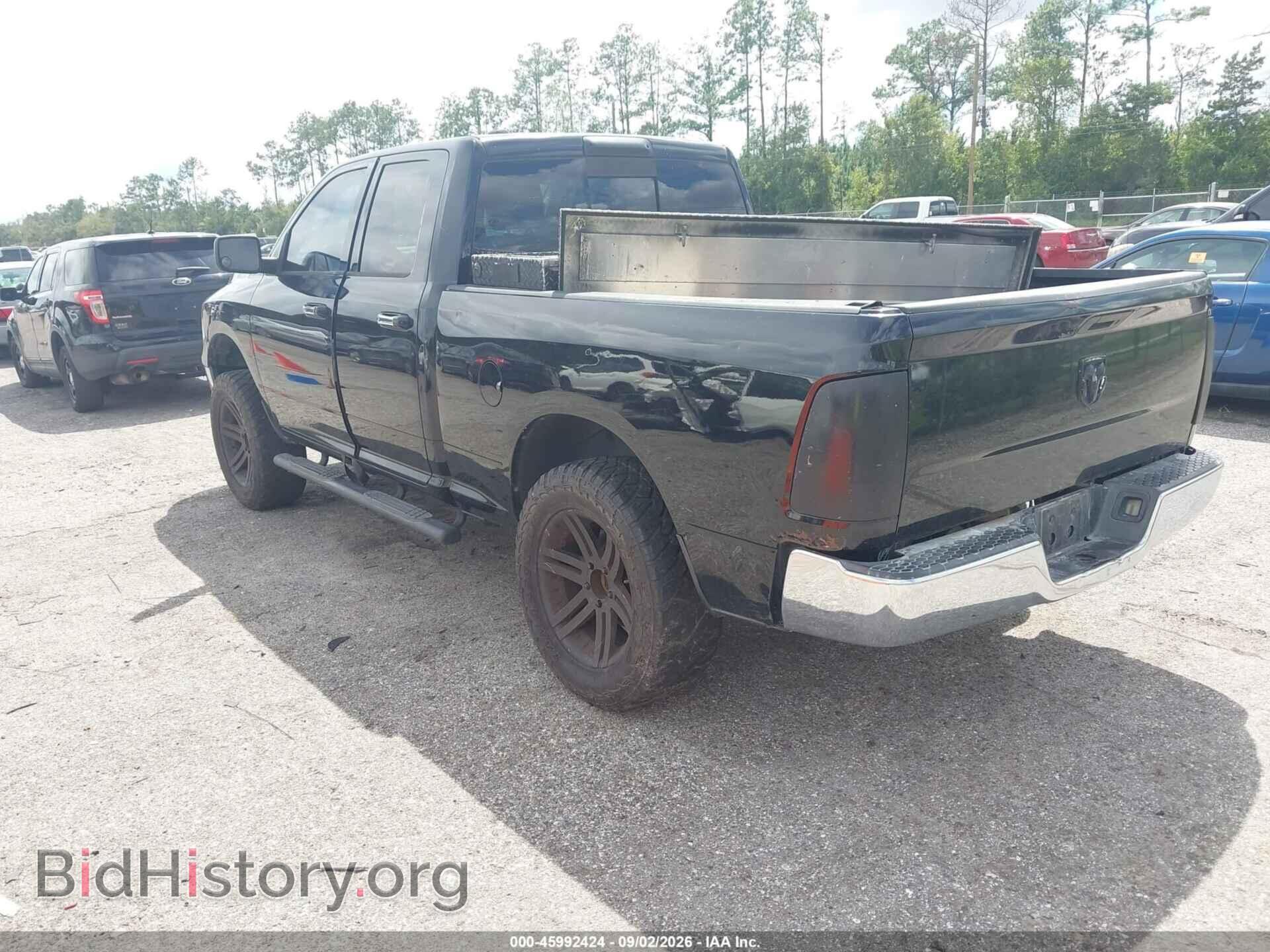 2013 RAM 1500 - VIN: 1C6RR7GP8DS660345 - Фото 3