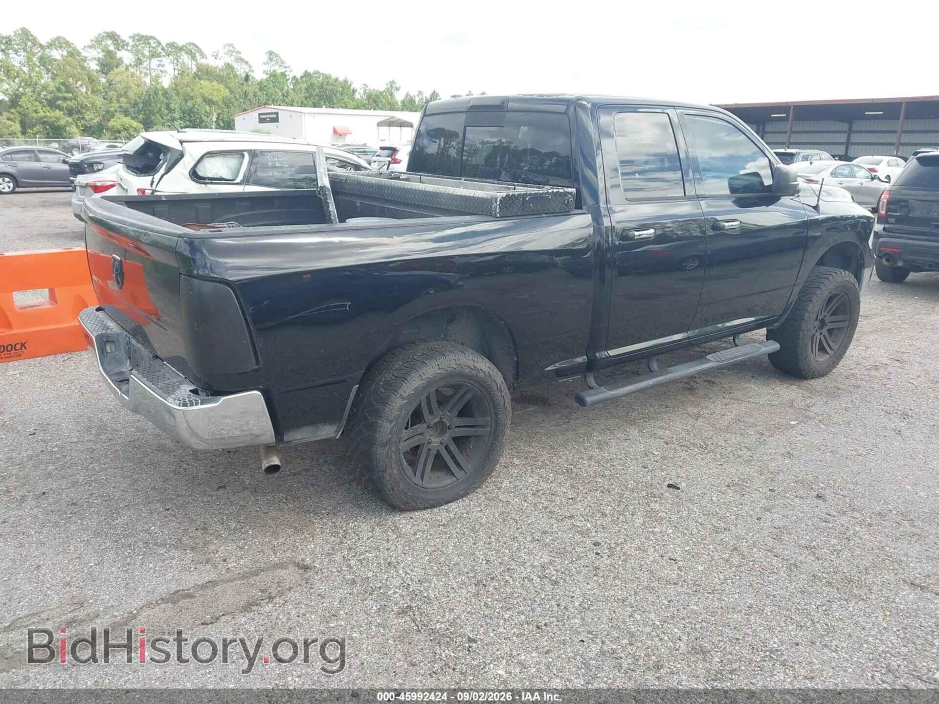 2013 RAM 1500 - VIN: 1C6RR7GP8DS660345 - Фото 4