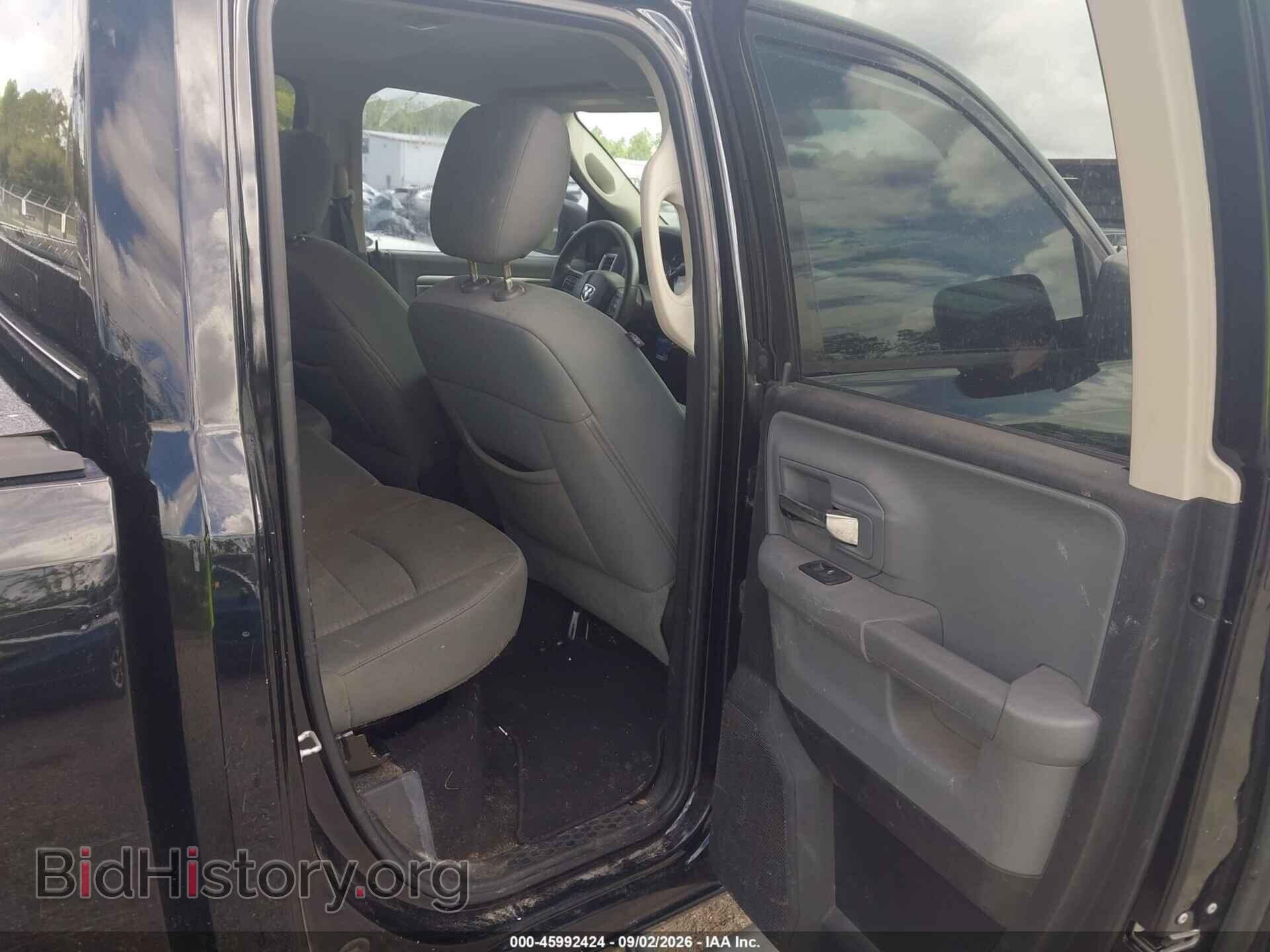 2013 RAM 1500 - VIN: 1C6RR7GP8DS660345 - Фото 8