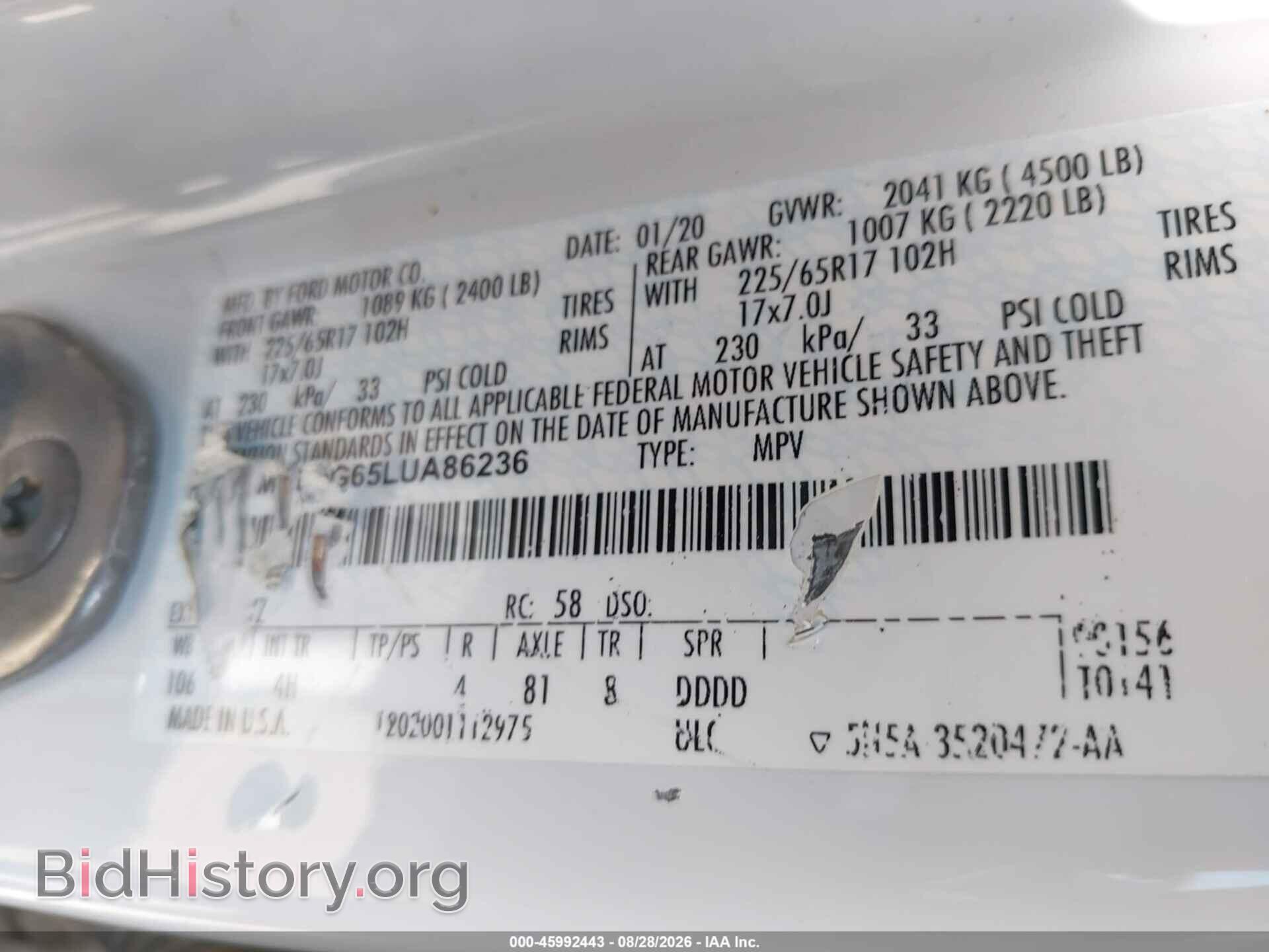 2020 FORD ESCAPE - VIN: 1FMCU9G65LUA86236 - Фото 9