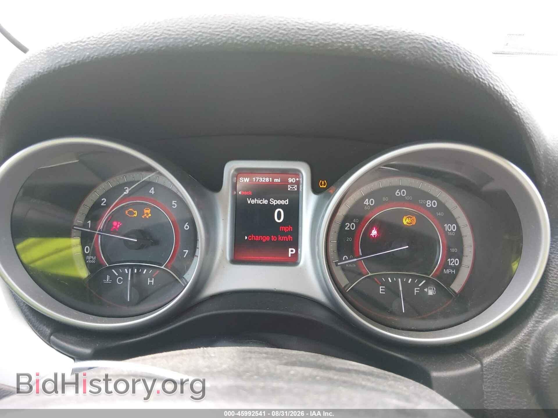 2017 DODGE JOURNEY - VIN: 3C4PDCAB2HT590320 - Photo 7