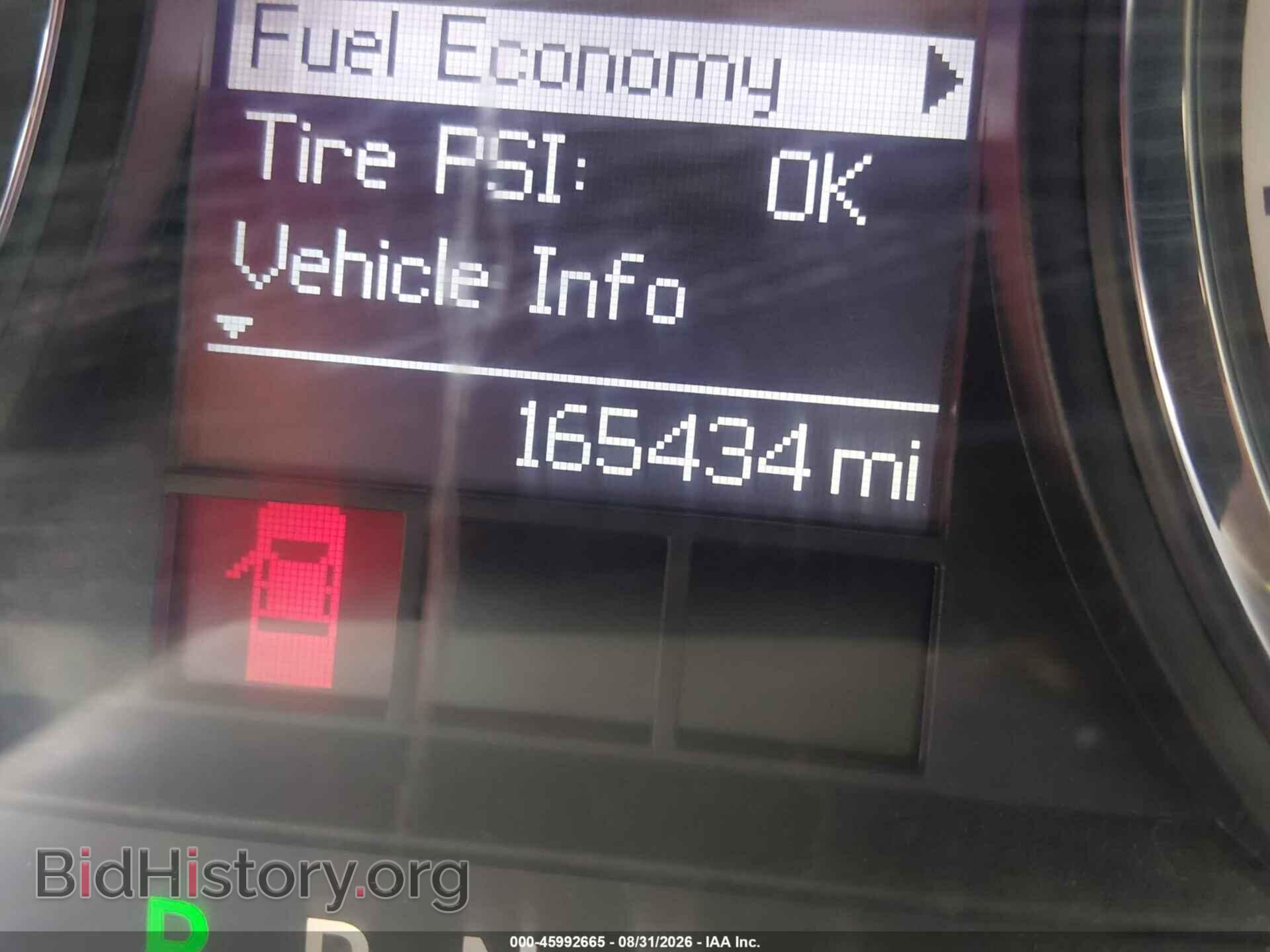 2011 RAM RAM 2500 - VIN: 3D7UT2CL2BG507531 - Фото 16