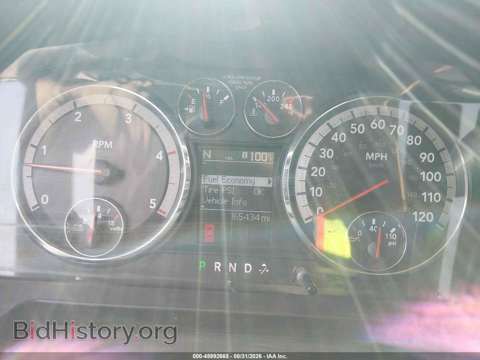 2011 RAM RAM 2500 - VIN: 3D7UT2CL2BG507531 - Фото 7