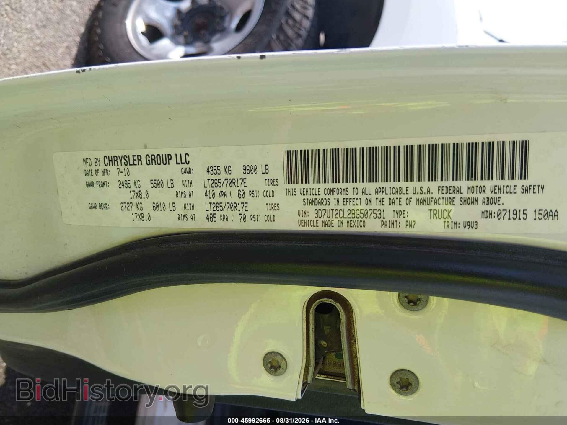 2011 RAM RAM 2500 - VIN: 3D7UT2CL2BG507531 - Фото 9