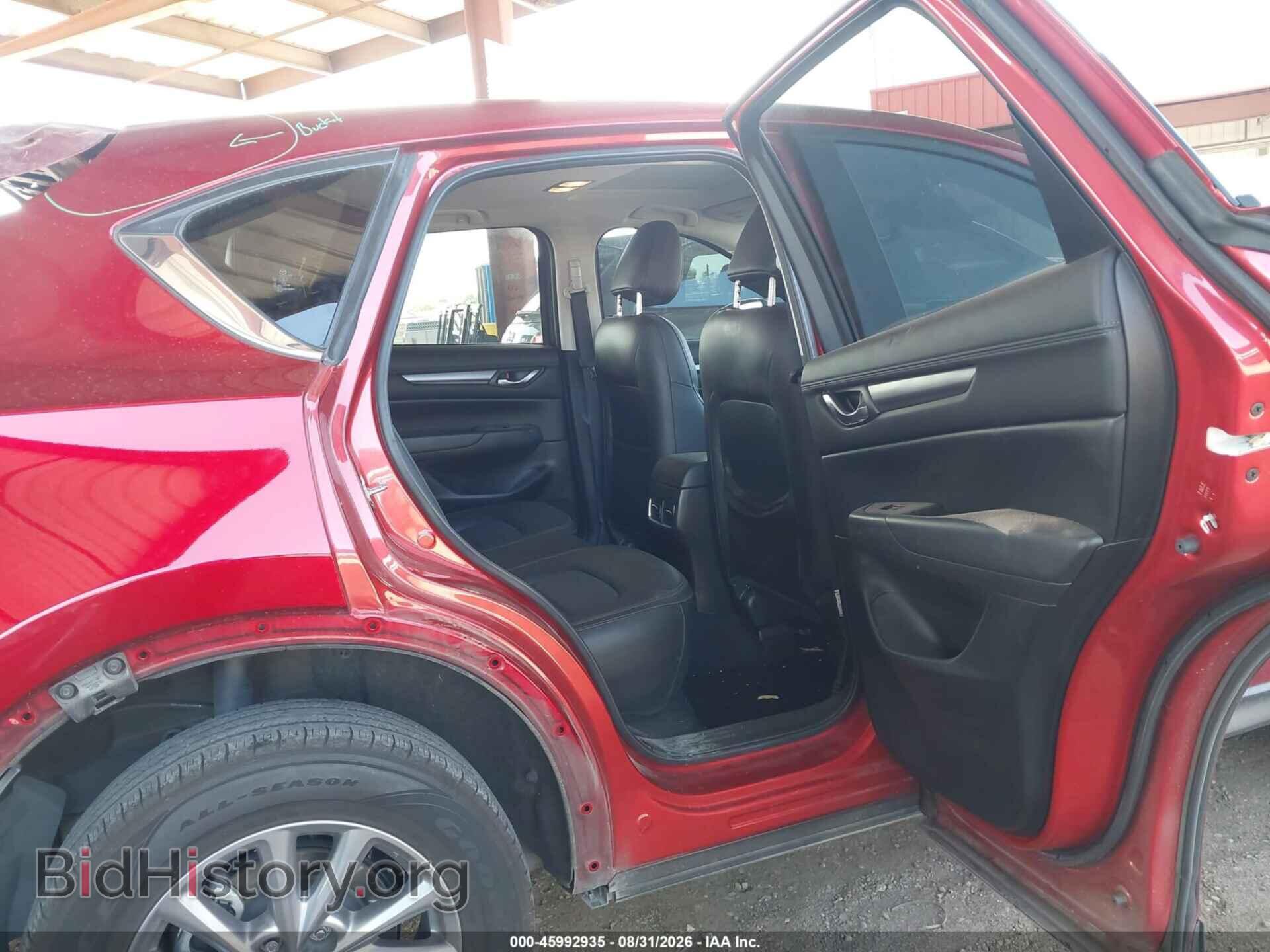 2022 MAZDA CX-5 - VIN: JM3KFBCM3N0558490 - Фото 8