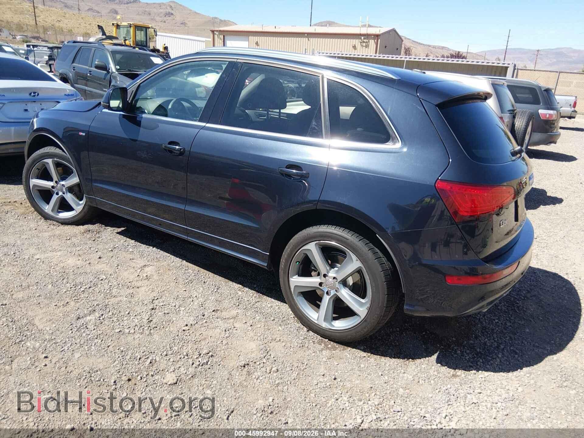 2014 AUDI Q5 - VIN: WA1DGAFP9EA043349 - Фото 3
