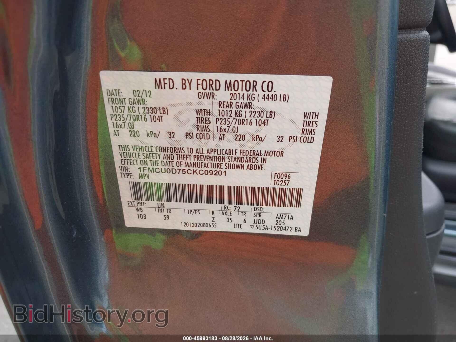 2012 FORD ESCAPE - VIN: 1FMCU0D75CKC09201 - Photo 9