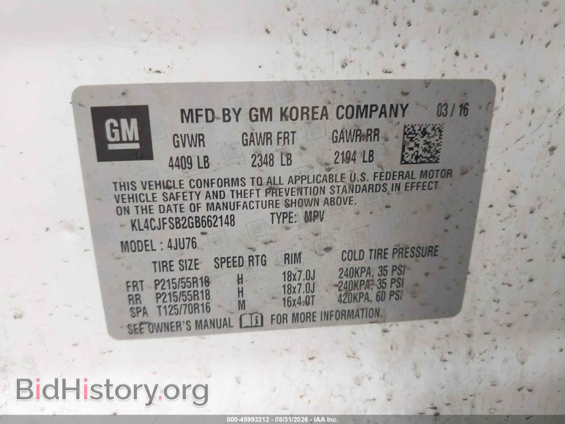 2016 BUICK ENCORE - VIN: KL4CJFSB2GB662148 - Фото 9