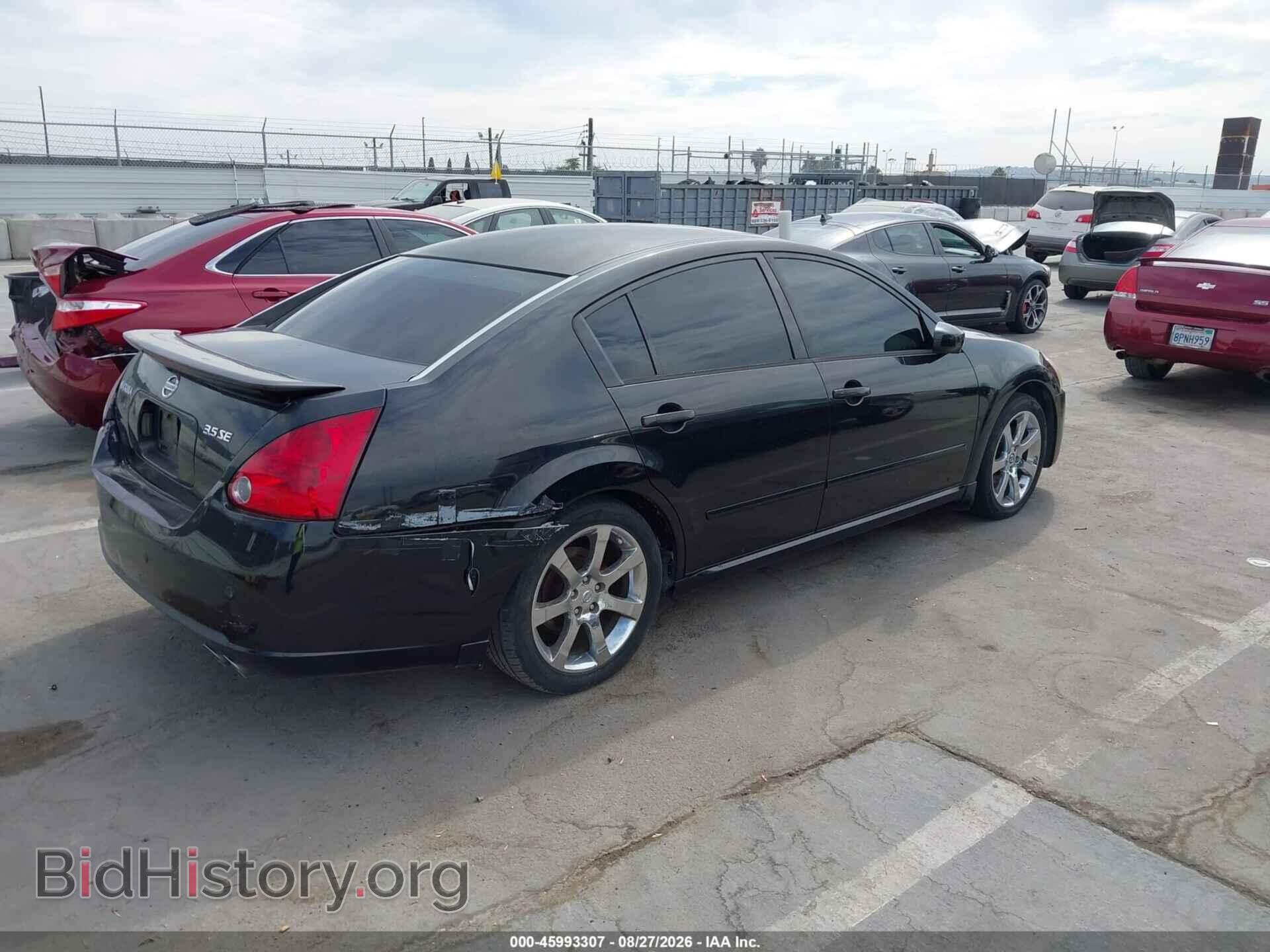 2007 NISSAN MAXIMA - VIN: 1N4BA41E97C833849 - Фото 4