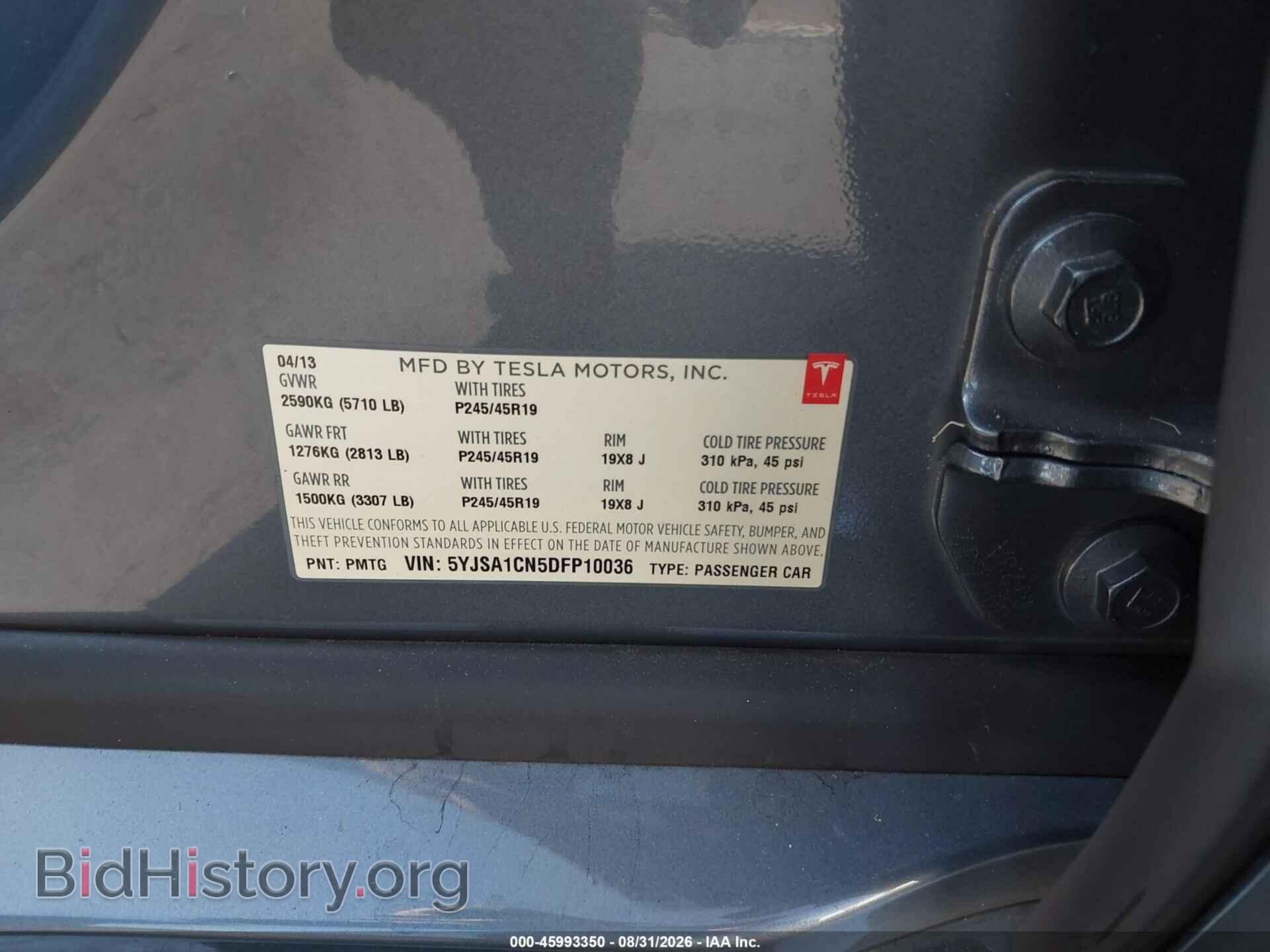 2013 TESLA MODEL S - VIN: 5YJSA1CN5DFP10036 - Фото 9