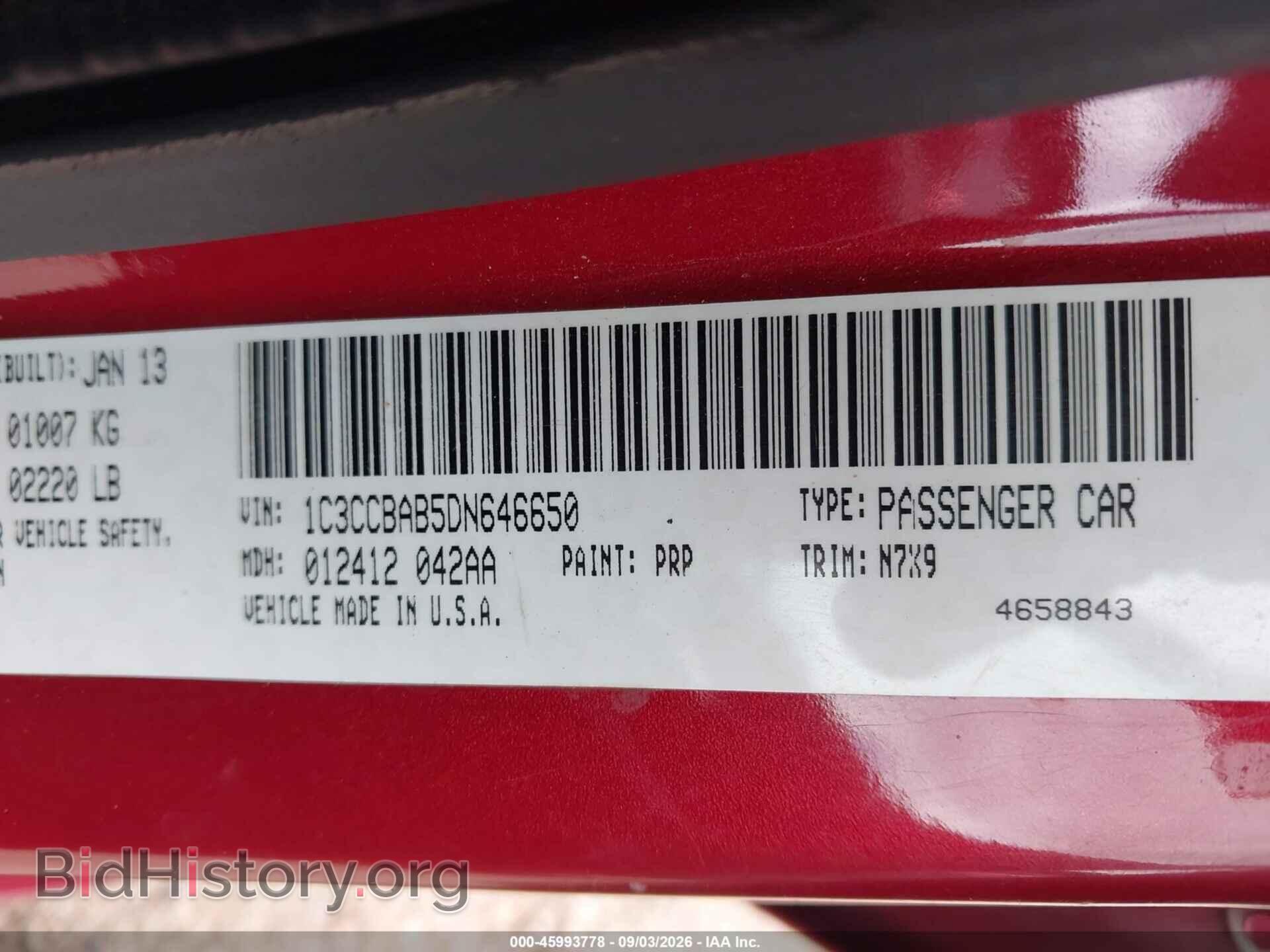2013 CHRYSLER 200 - VIN: 1C3CCBAB5DN646650 - Фото 9
