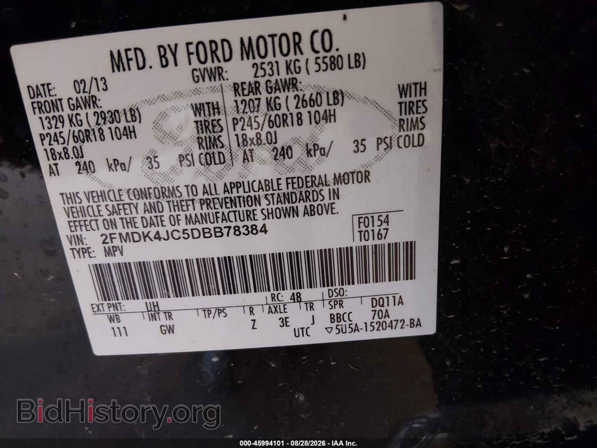 2013 FORD EDGE - VIN: 2FMDK4JC5DBB78384 - Фото 9